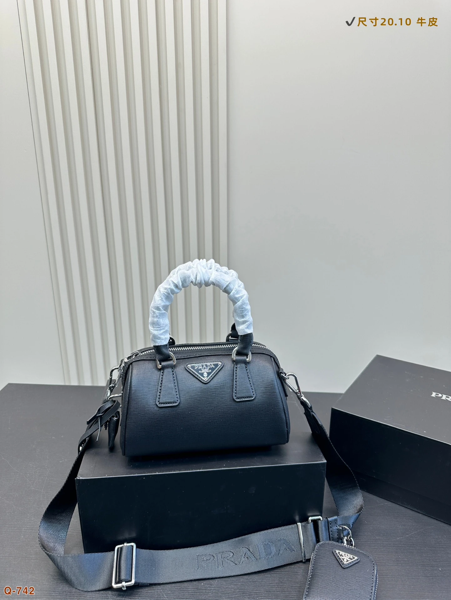 Prada Bag — 0bfd9363