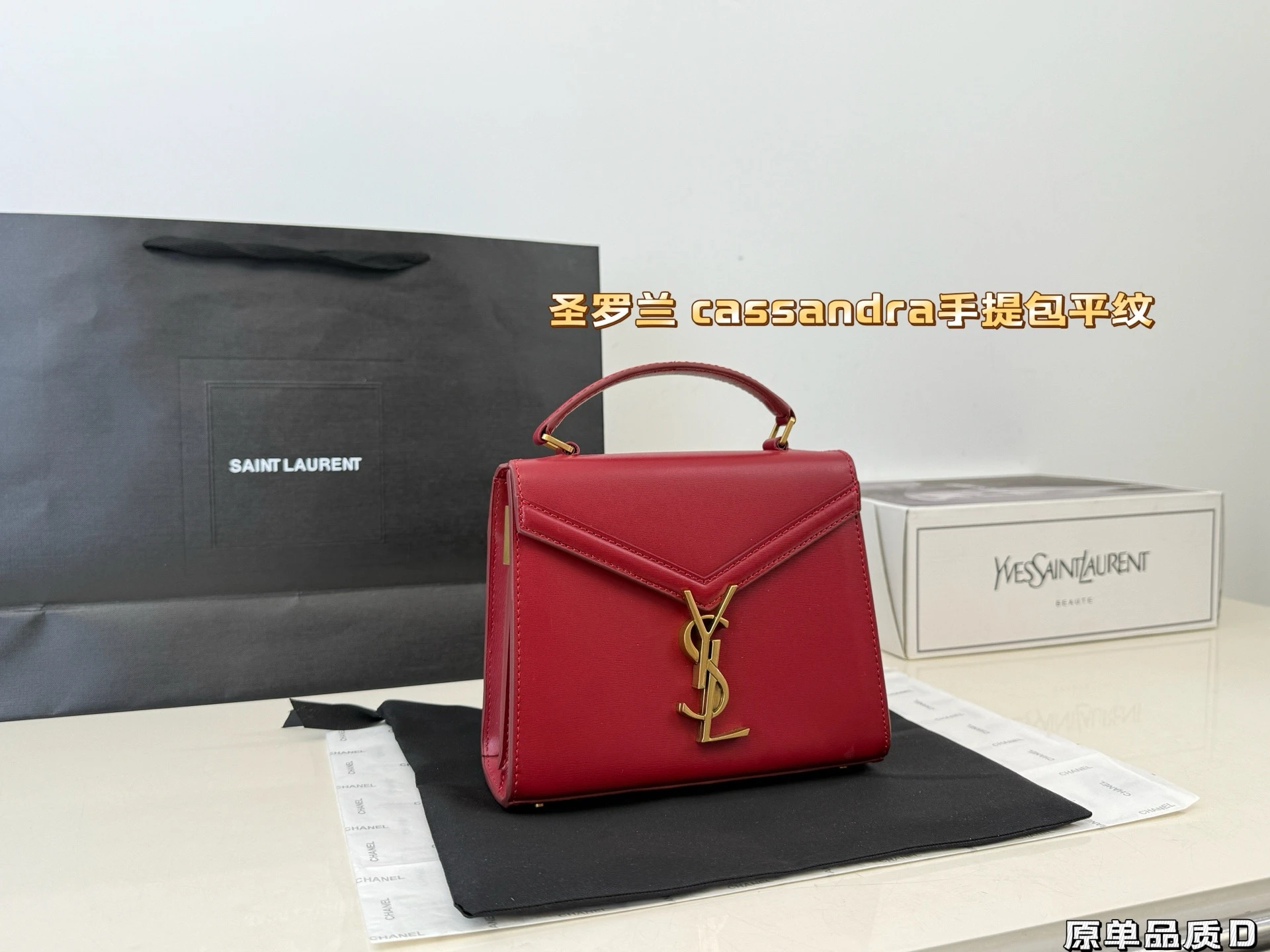 Saint Laurent Bag — f02a2568