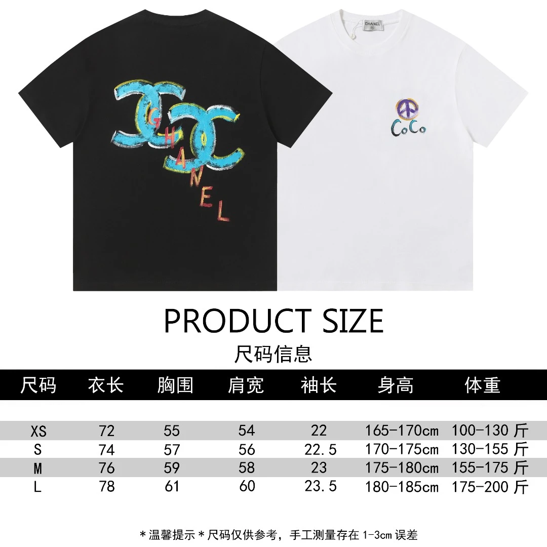 Chanel T-Shirt — c475e967