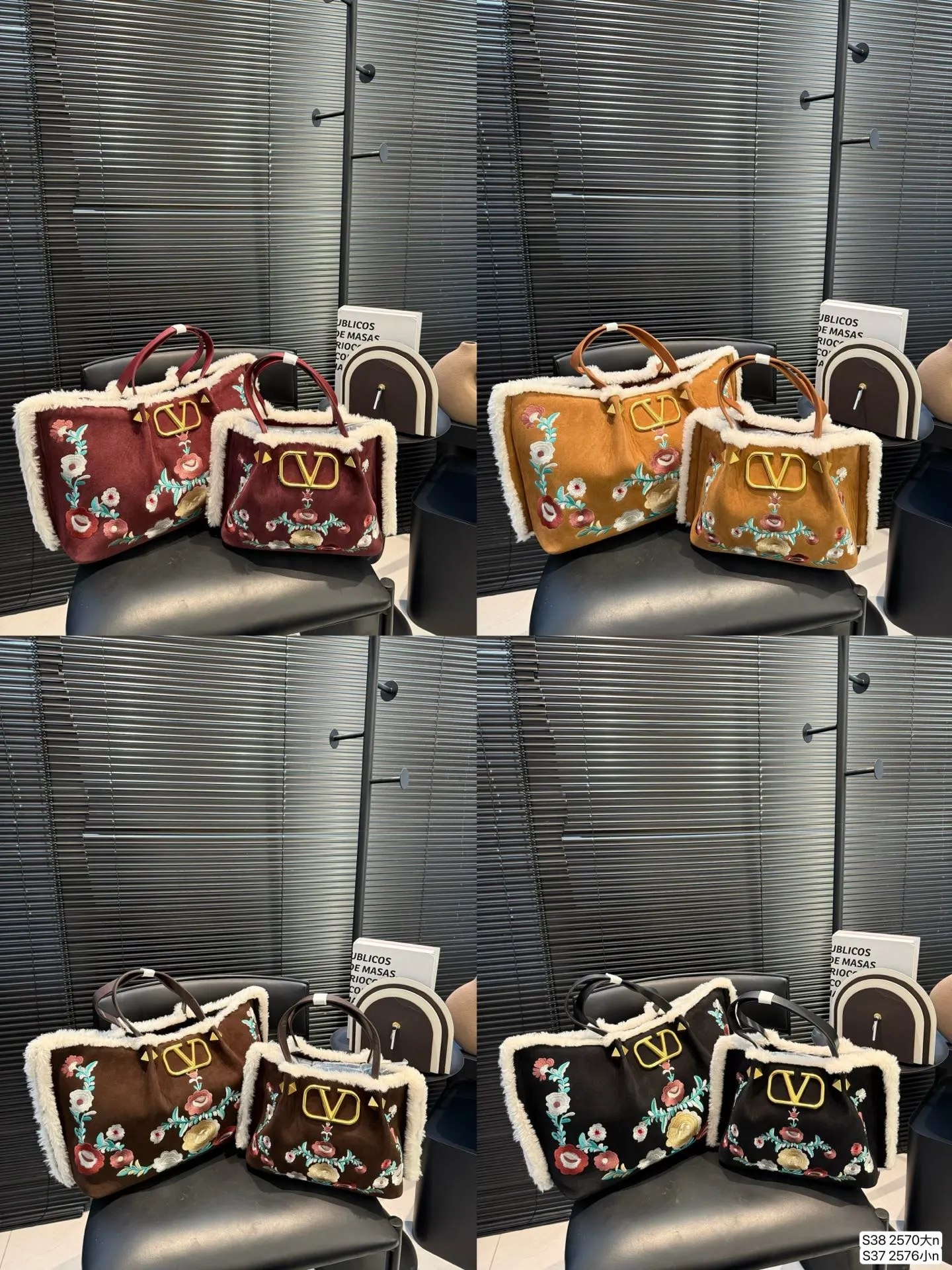 Valentino Bag — ae8eb522