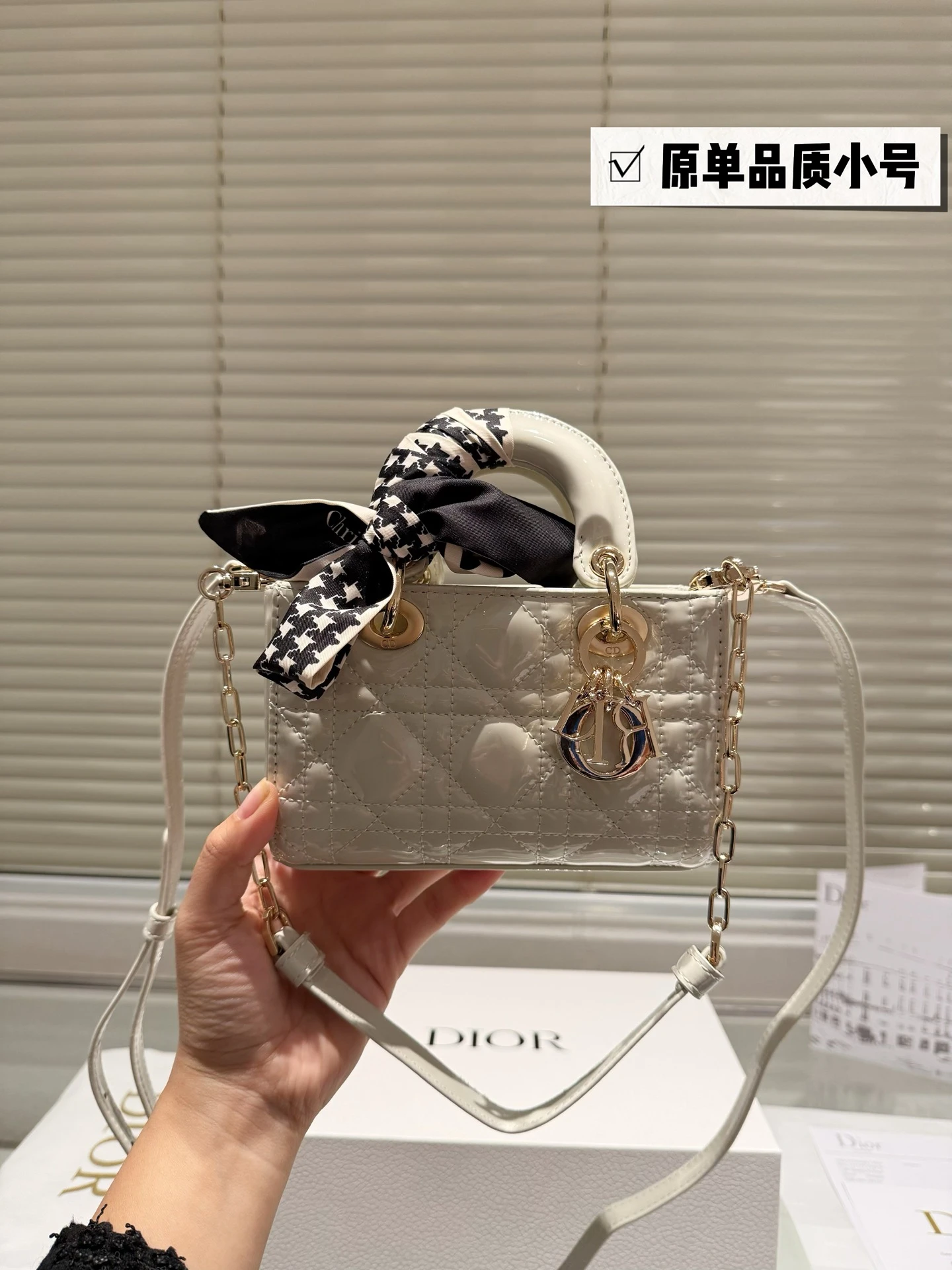 Dior Bag — f597c6b4