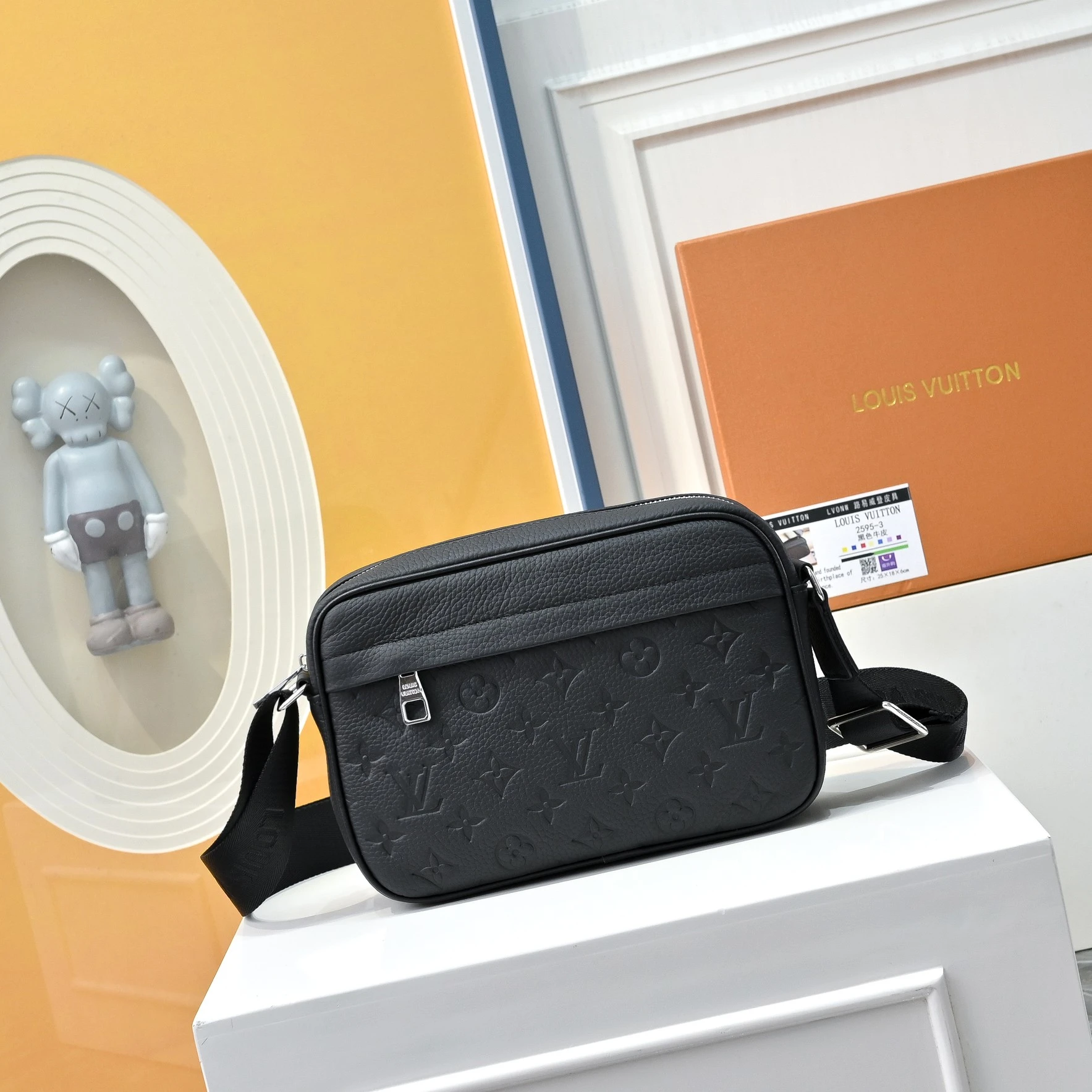 Louis Vuitton Bag — e1ca5d30