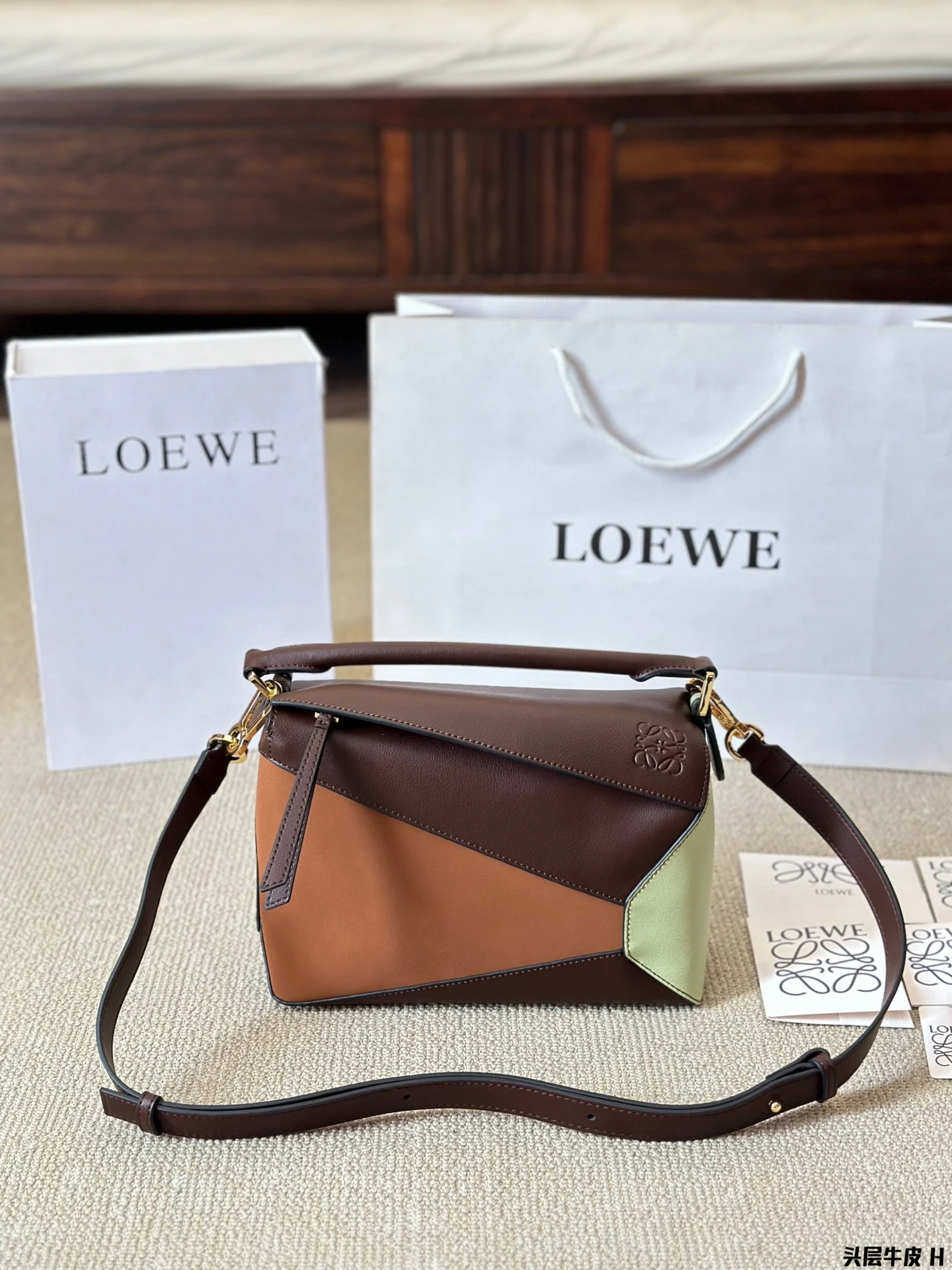 Loewe Bag — 3e03a4a2