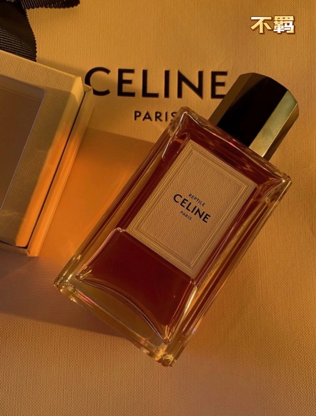 Celine Fragrance — 1de96b29