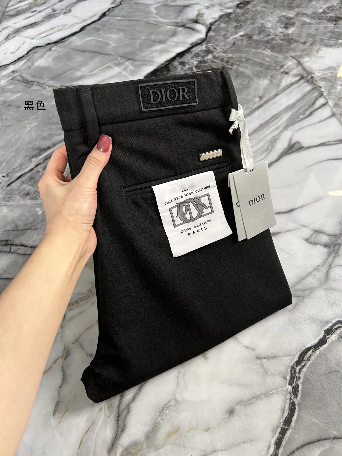 Dior T-Shirt — 0093f762