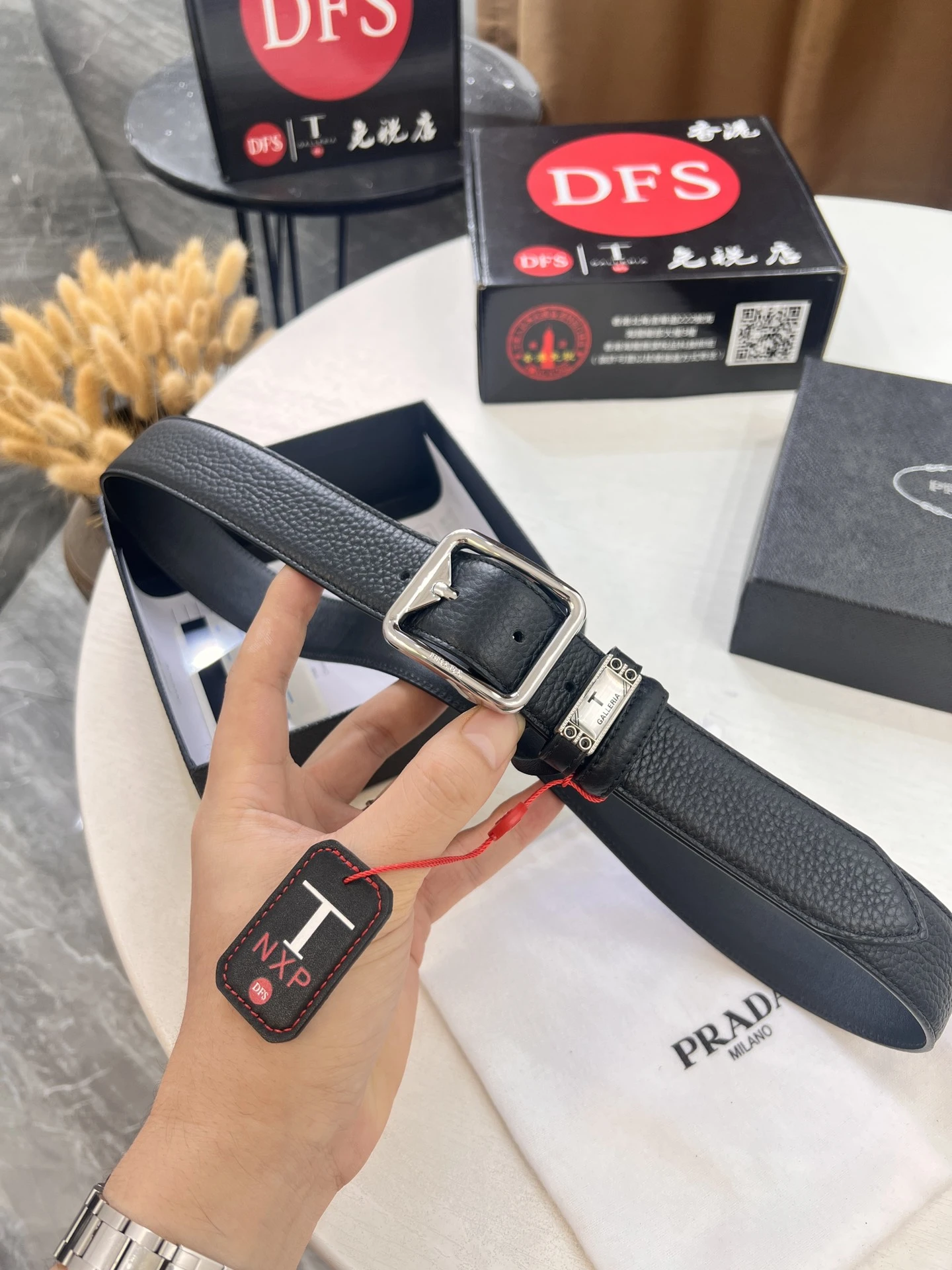 Prada Belt — 1651731e