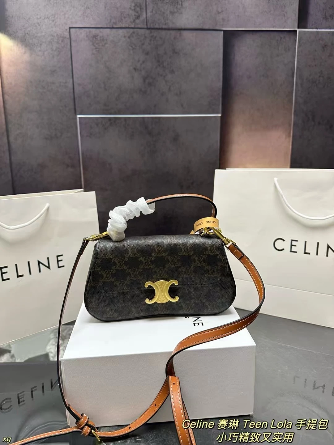 Celine Bag — 7c92923c