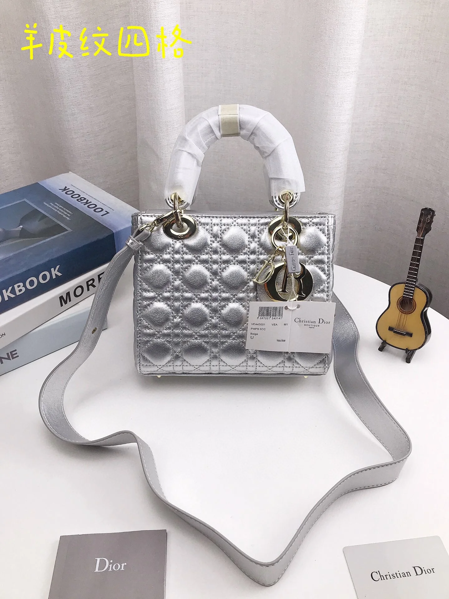 Dior Bag — f2c48fdd