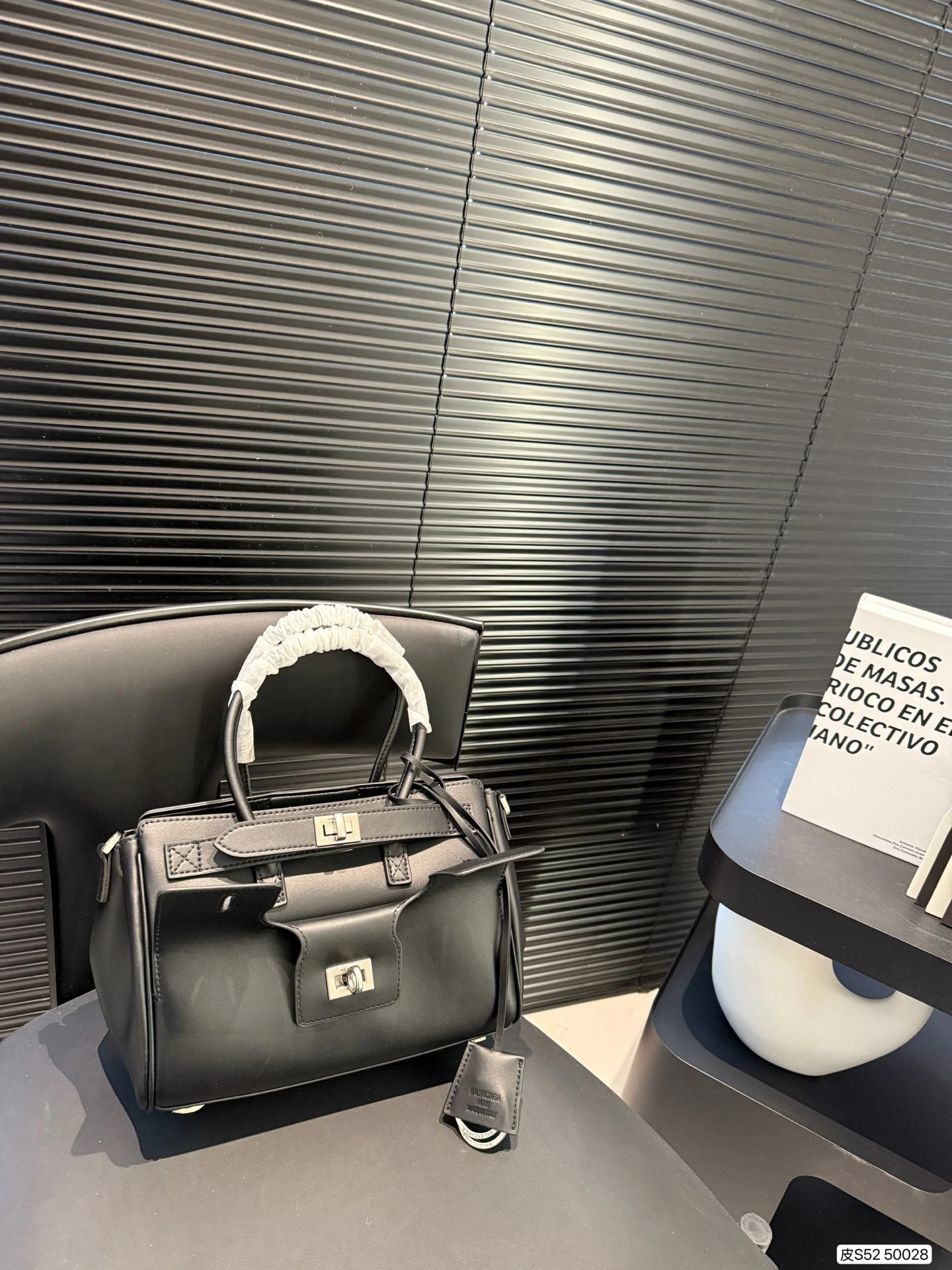 Balenciaga Bag — abc9c0f3