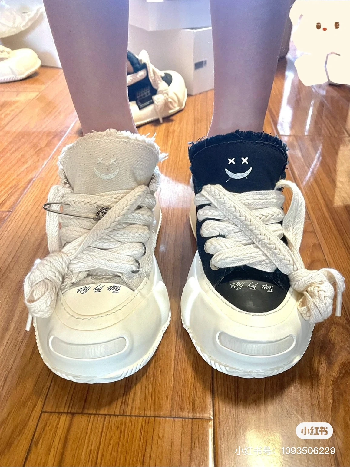XVESSEL Sneakers — 35467ada