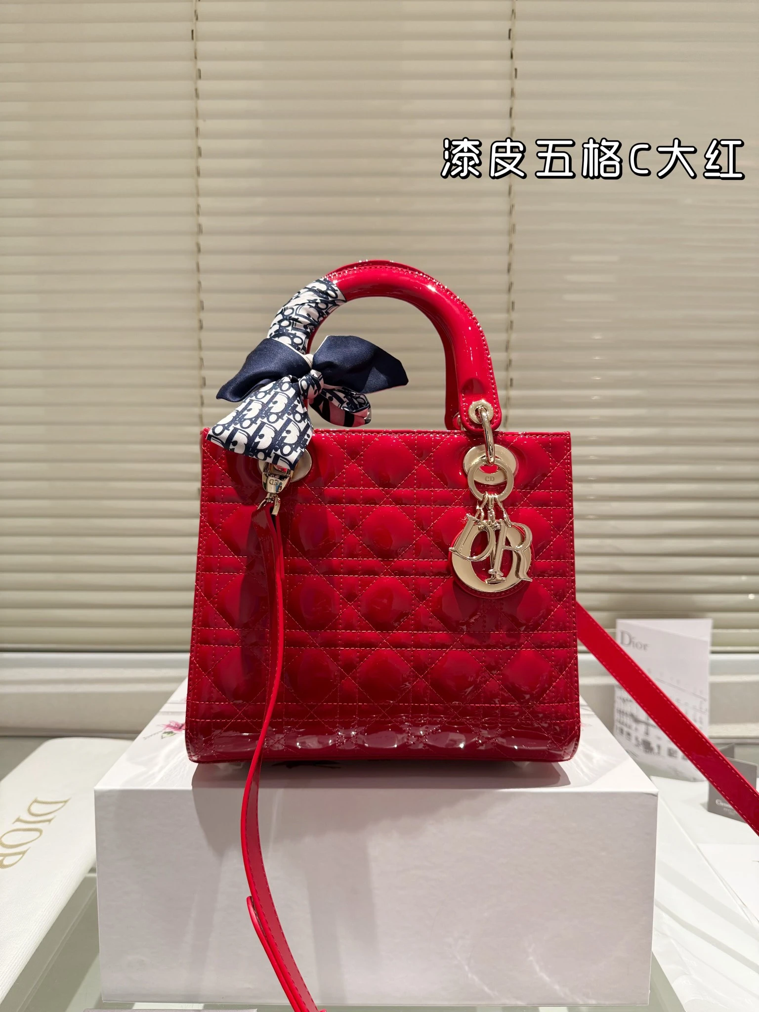 Dior Bag — d9d892aa