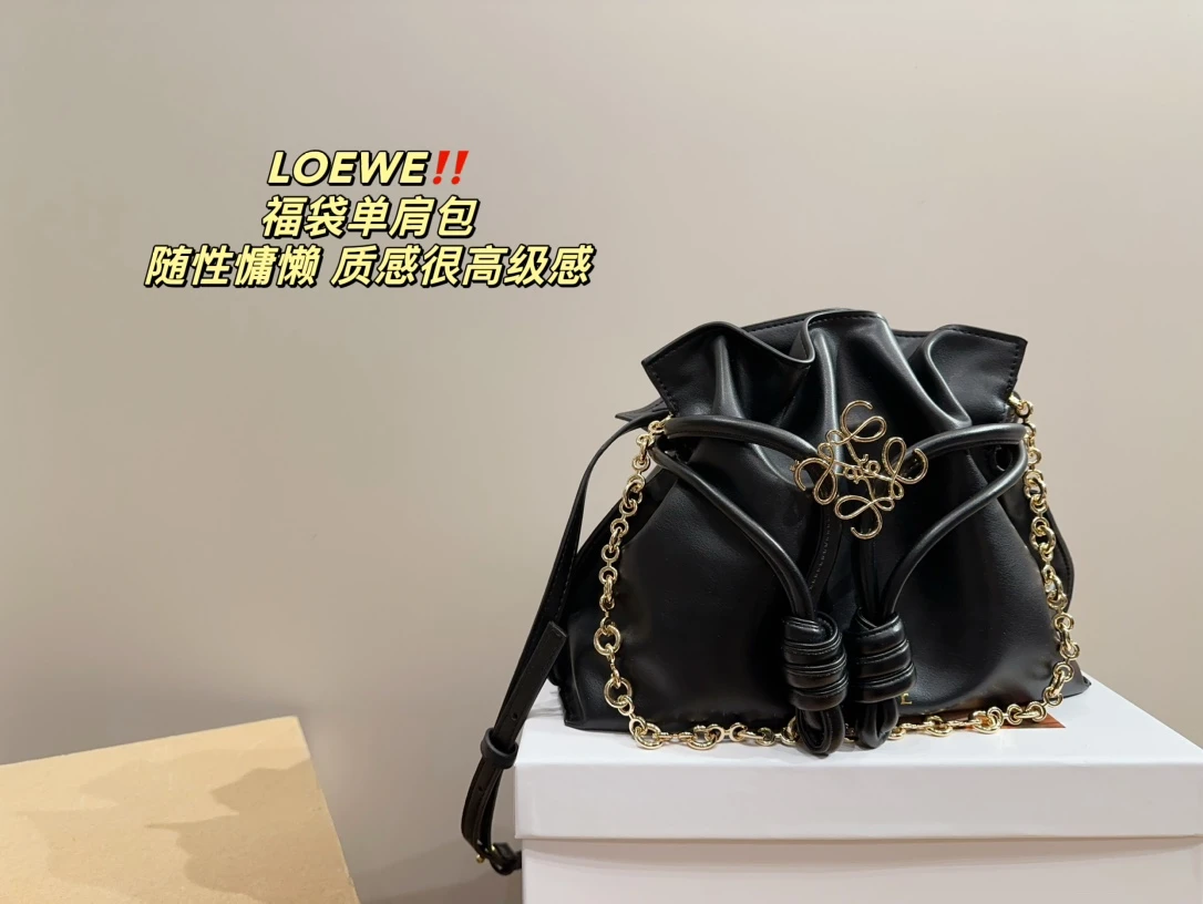 Loewe Bag — bb22a9af