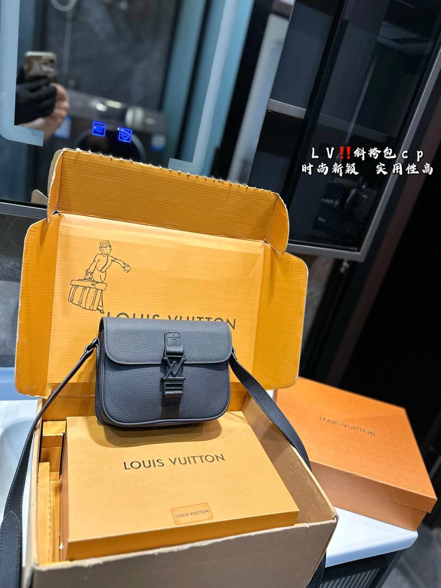 Louis Vuitton Bag — 2685dc8c