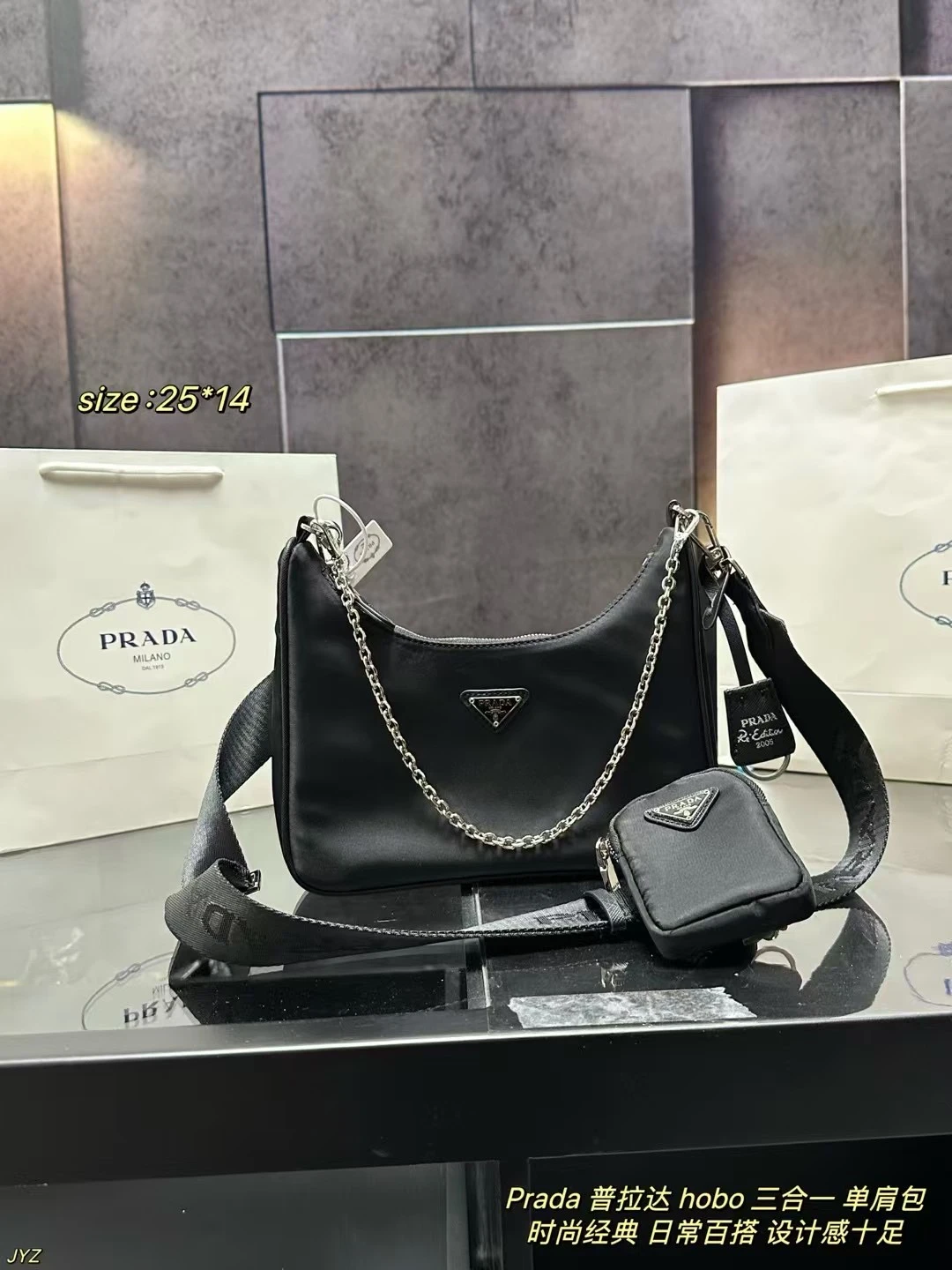 Prada Bag — 9de0bf60