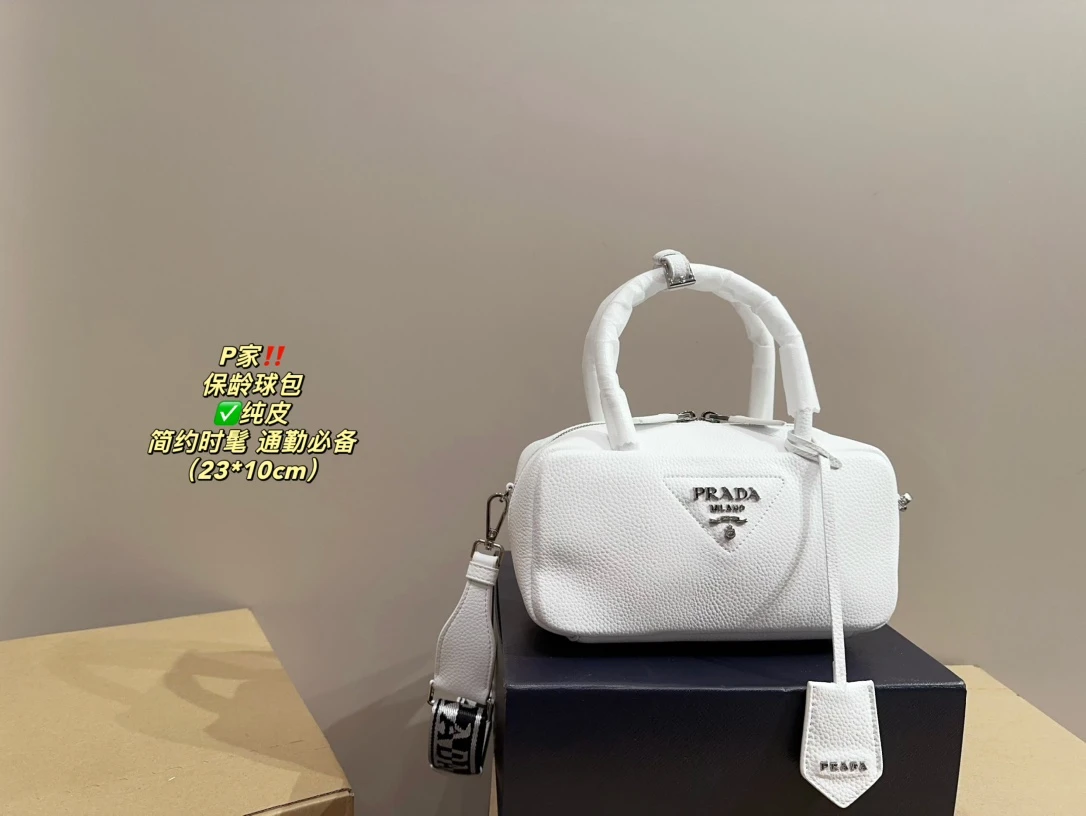 Prada Bag — dd7b05f6