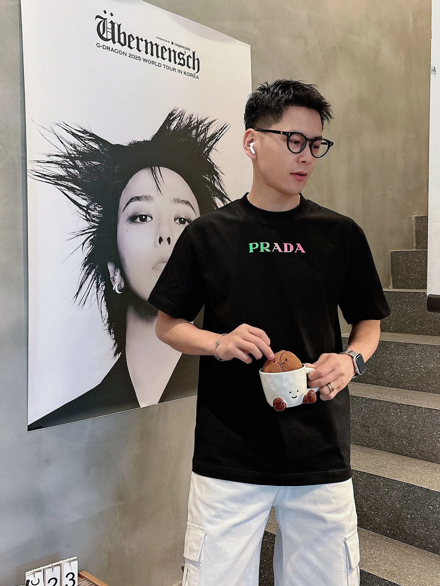 Prada T-Shirt — 867018b4
