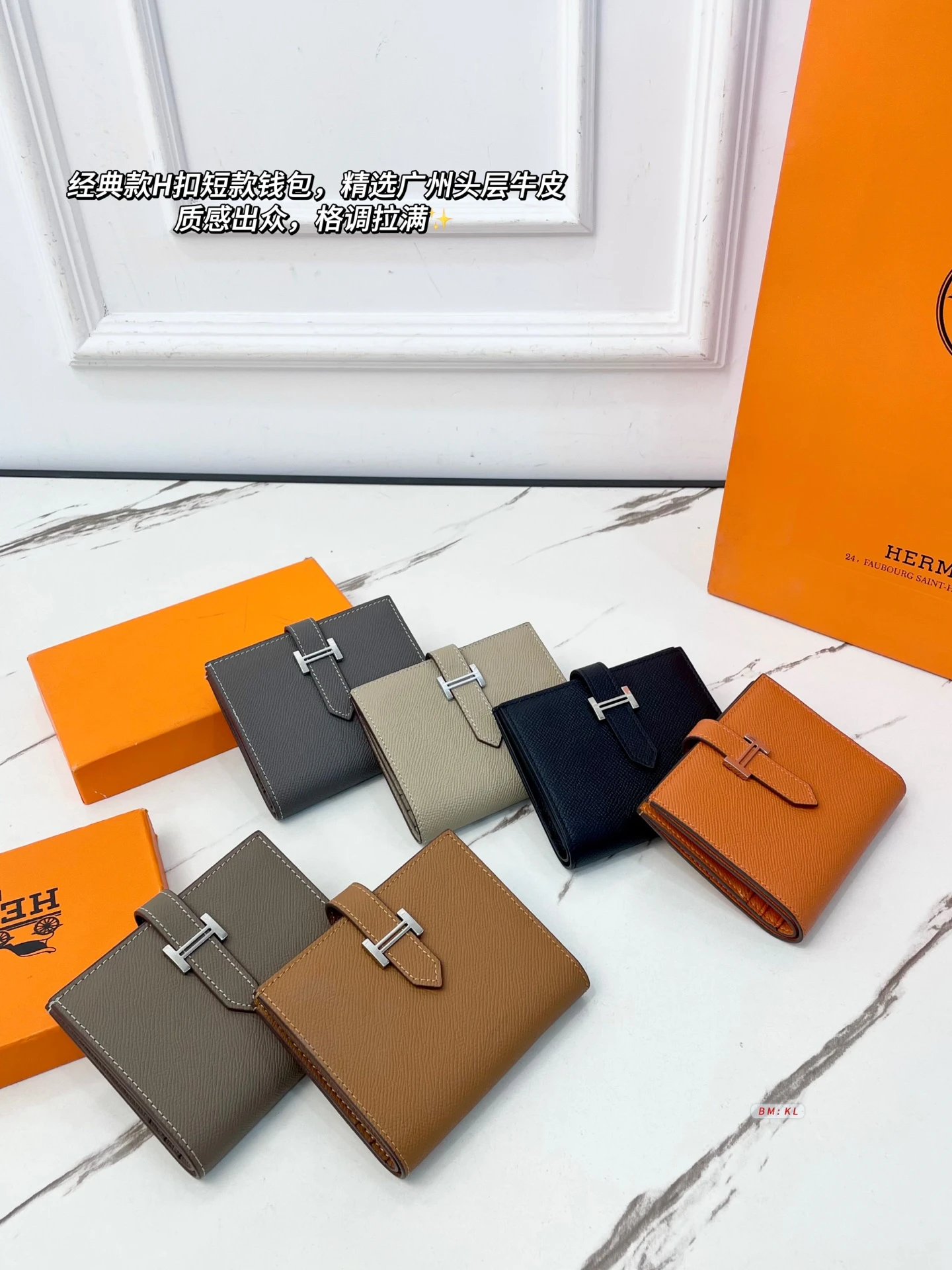 Hermès Bag — 1667dd1d