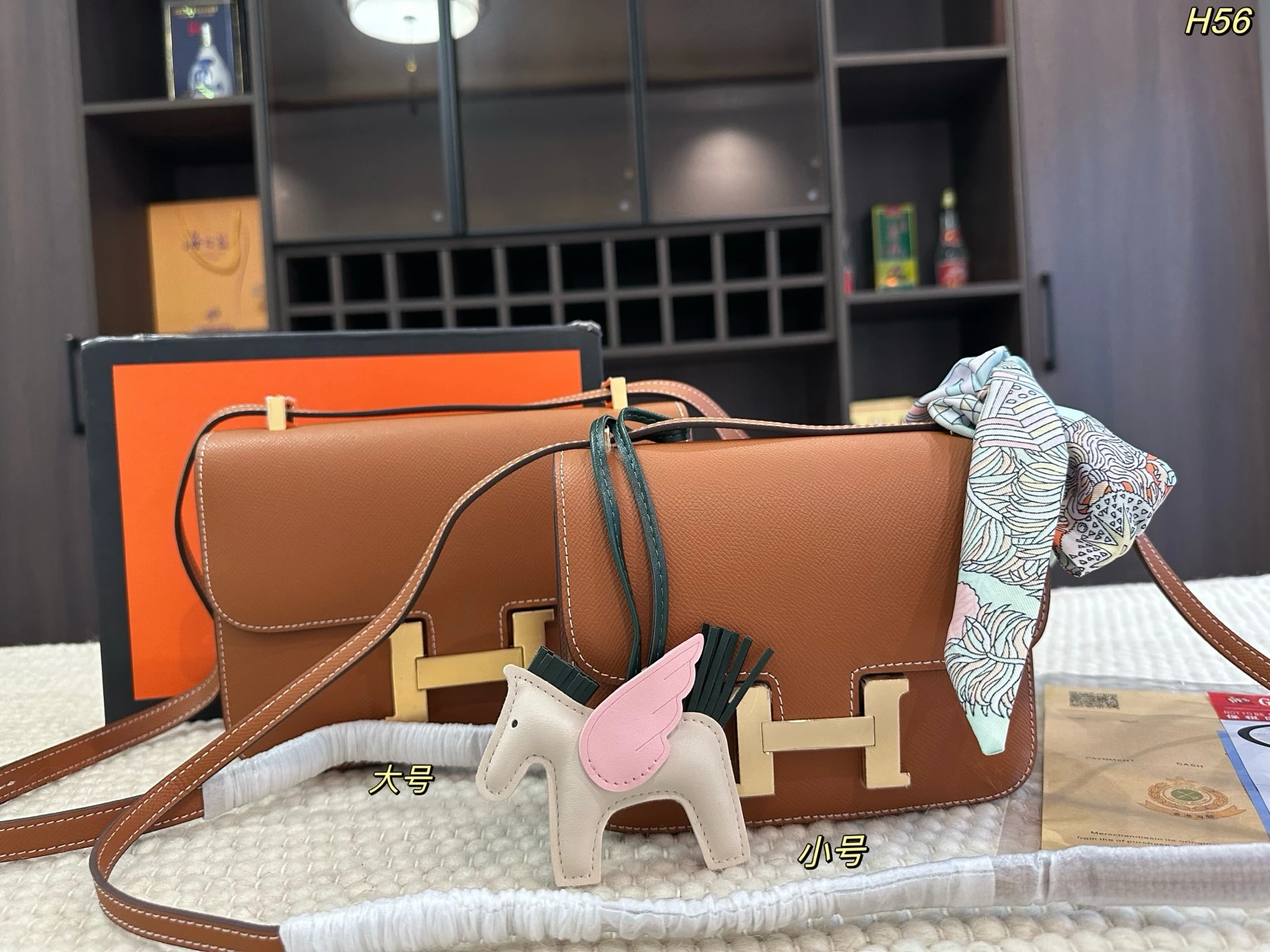Hermès Bag — 902b0ea6