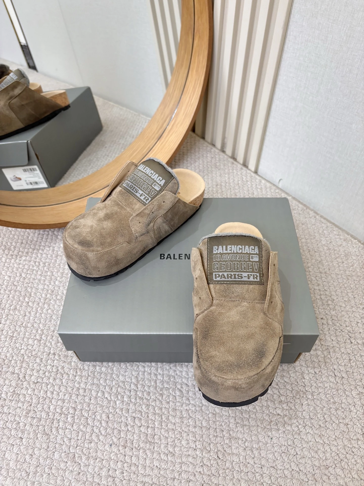 Balenciaga Boots — 5a63cf95