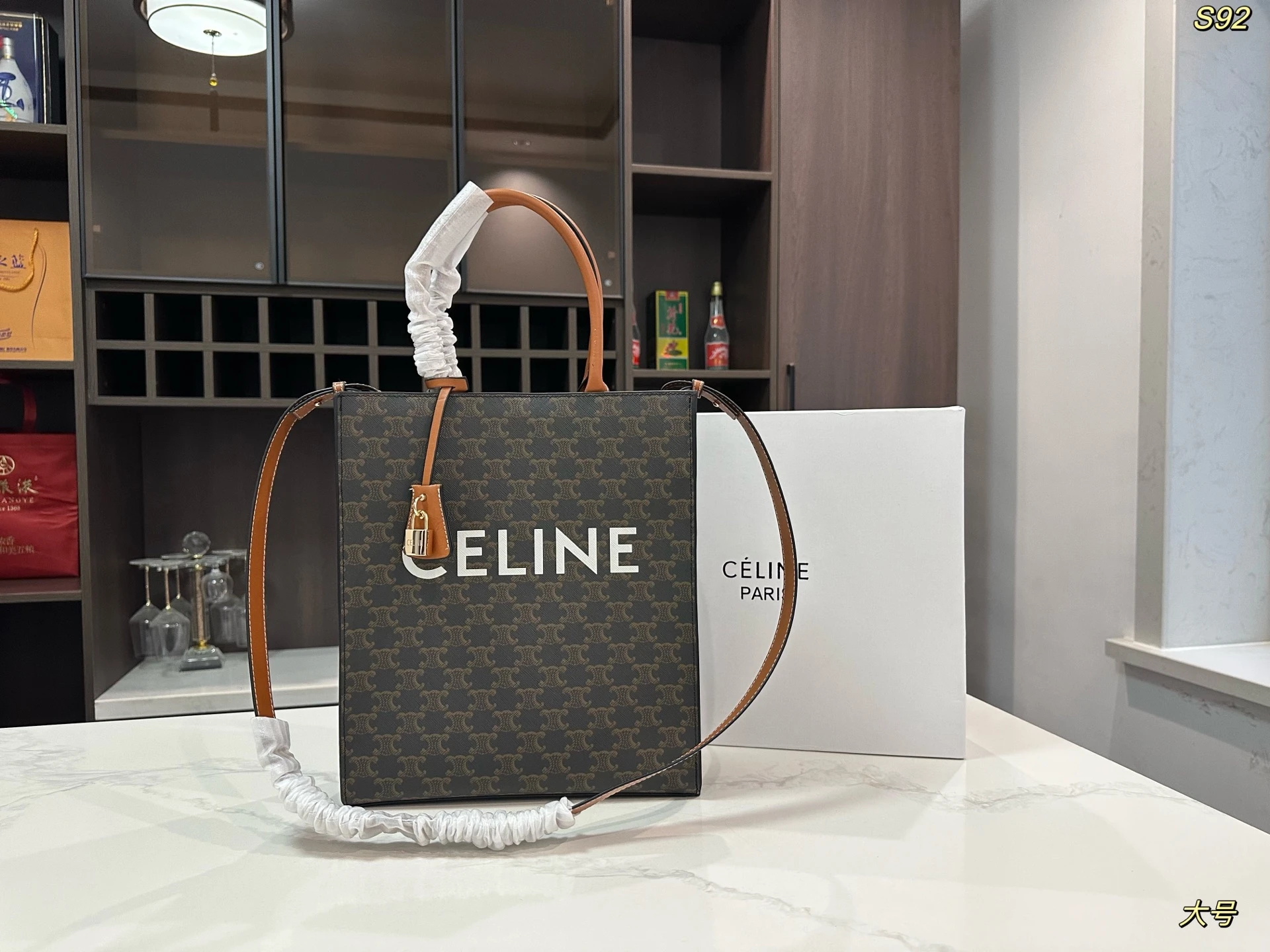 Celine Bag — 4740c53f