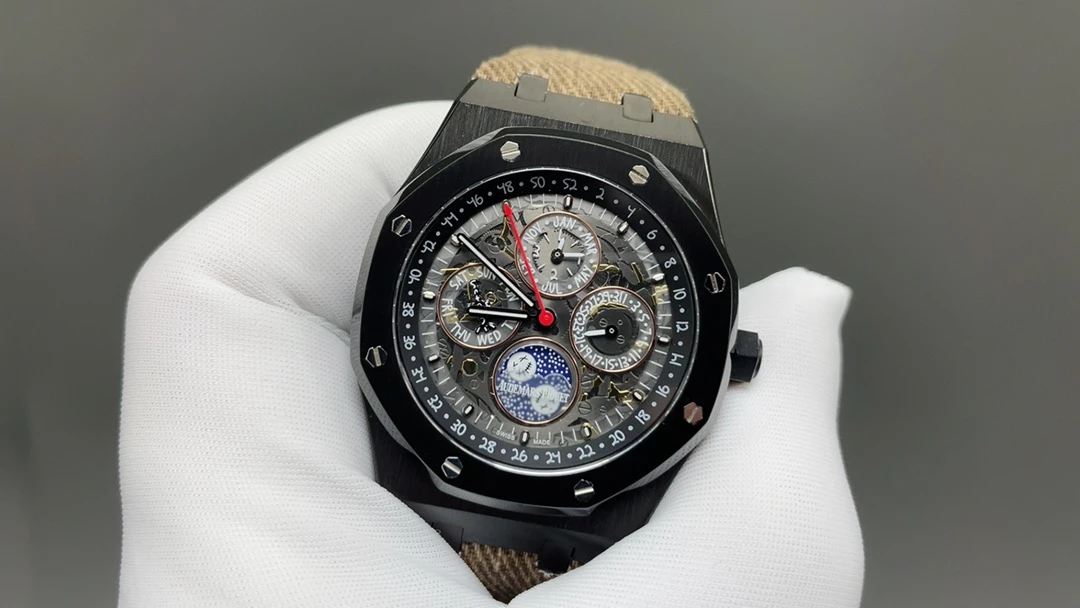 Audemars Piguet Watch — f43f686f