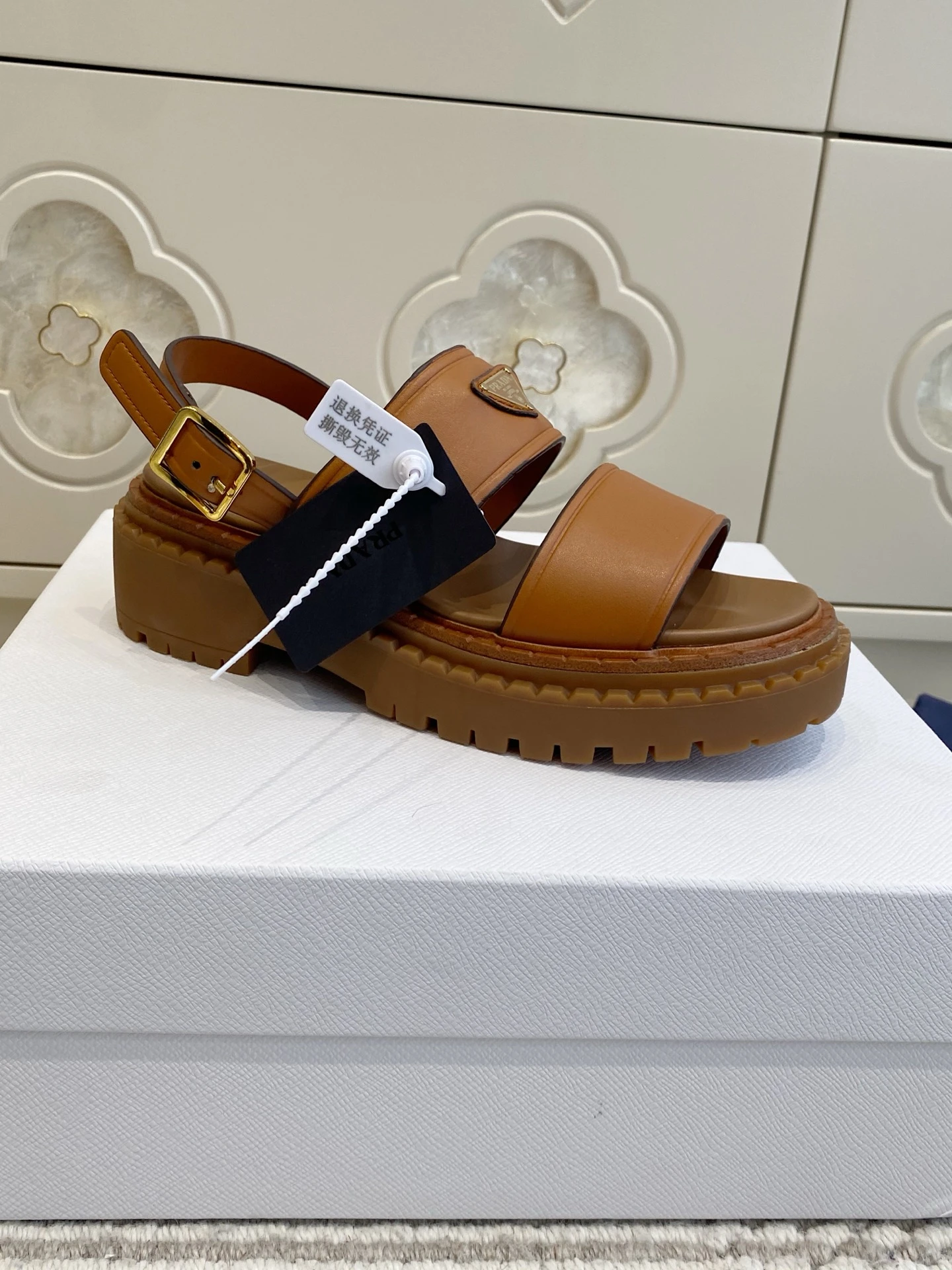 Prada Sandals — 2059814f