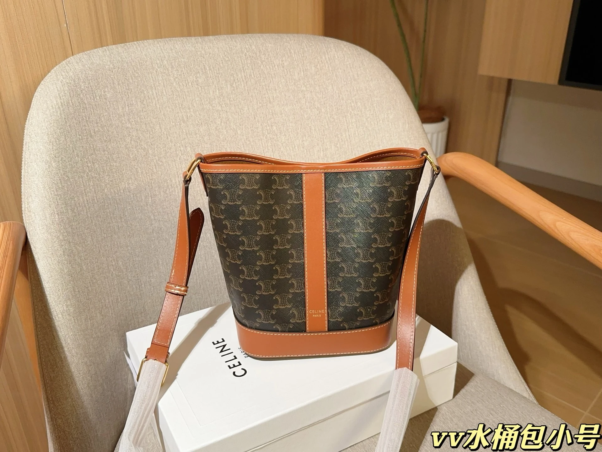 Celine Bag — 777b43c4