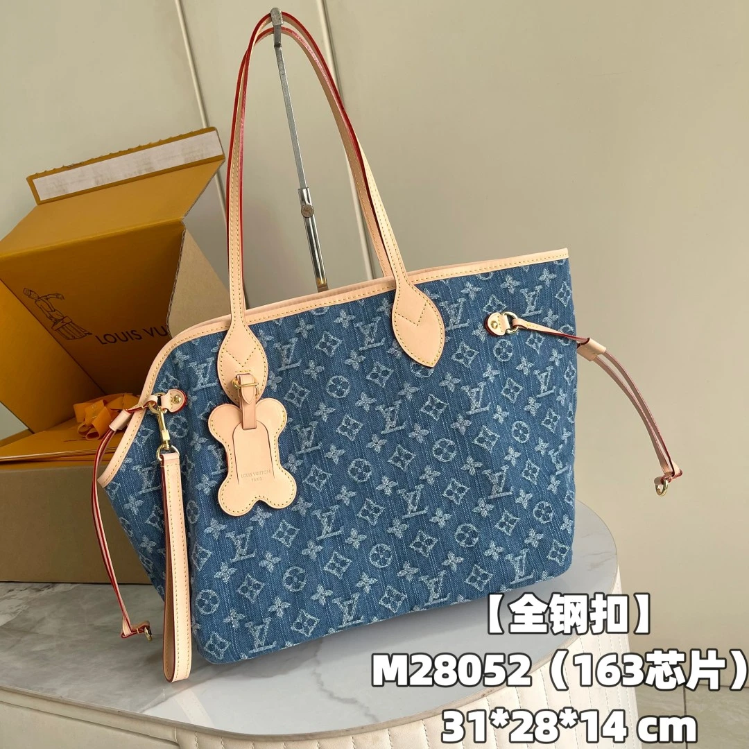 Louis Vuitton Bag — 13c0b2ba