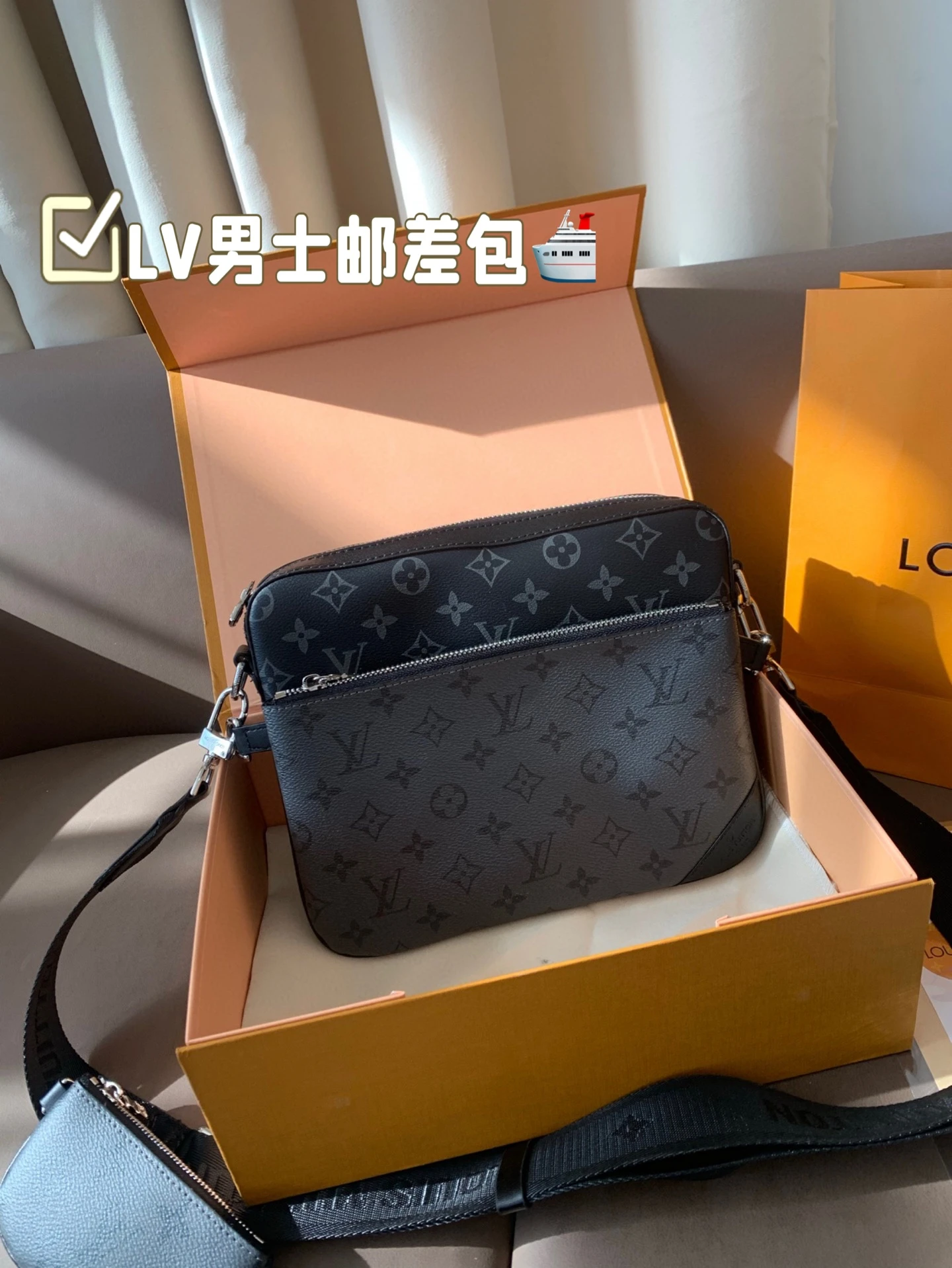 Louis Vuitton Bag — 90154251