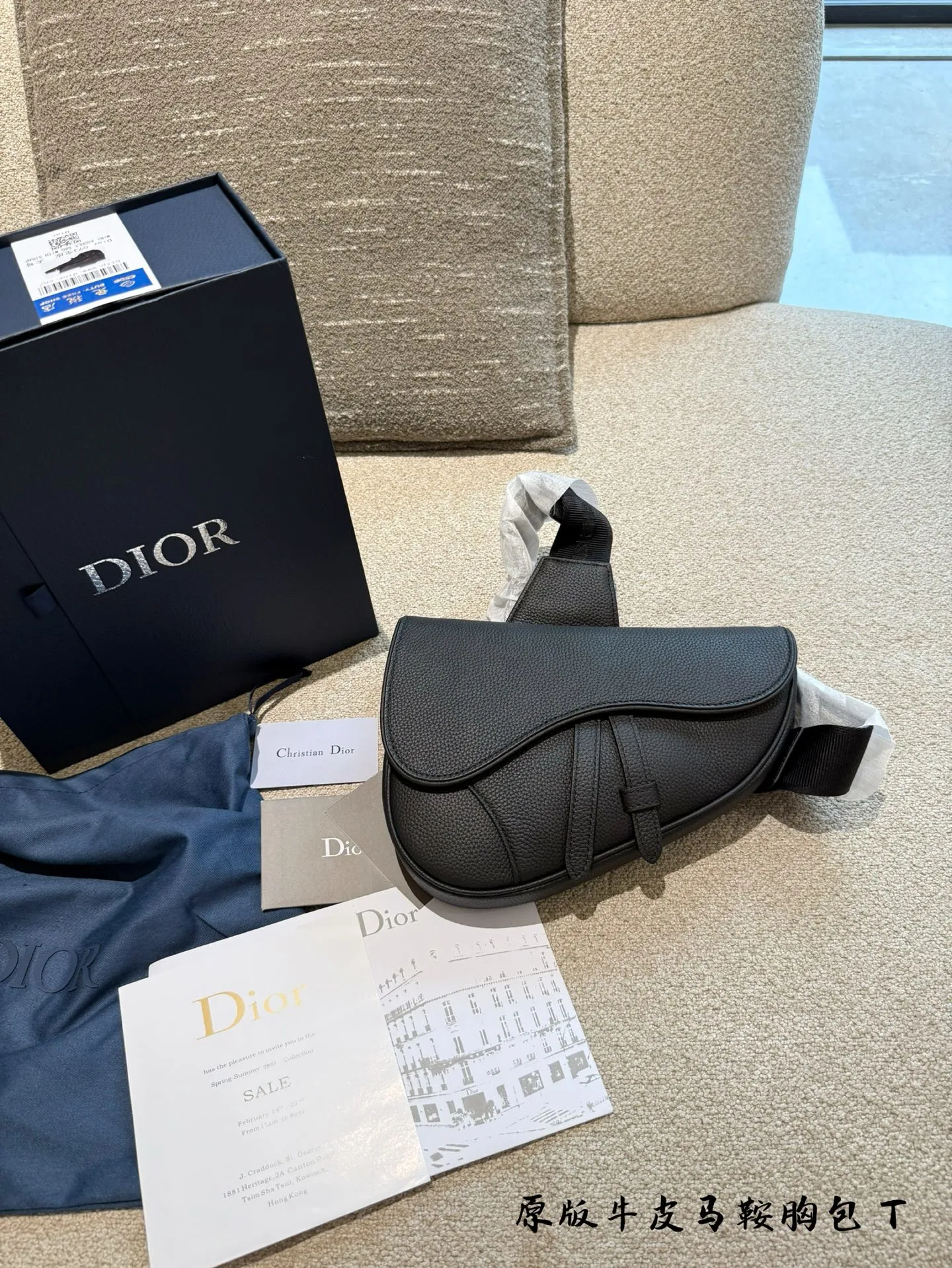 Dior Bag — 3a9486a9