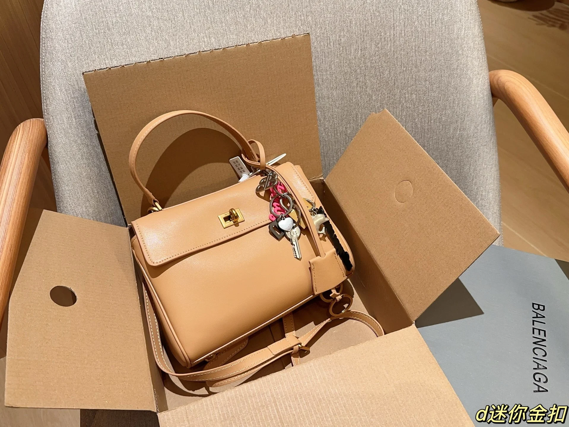 Balenciaga Bag — 67916df9