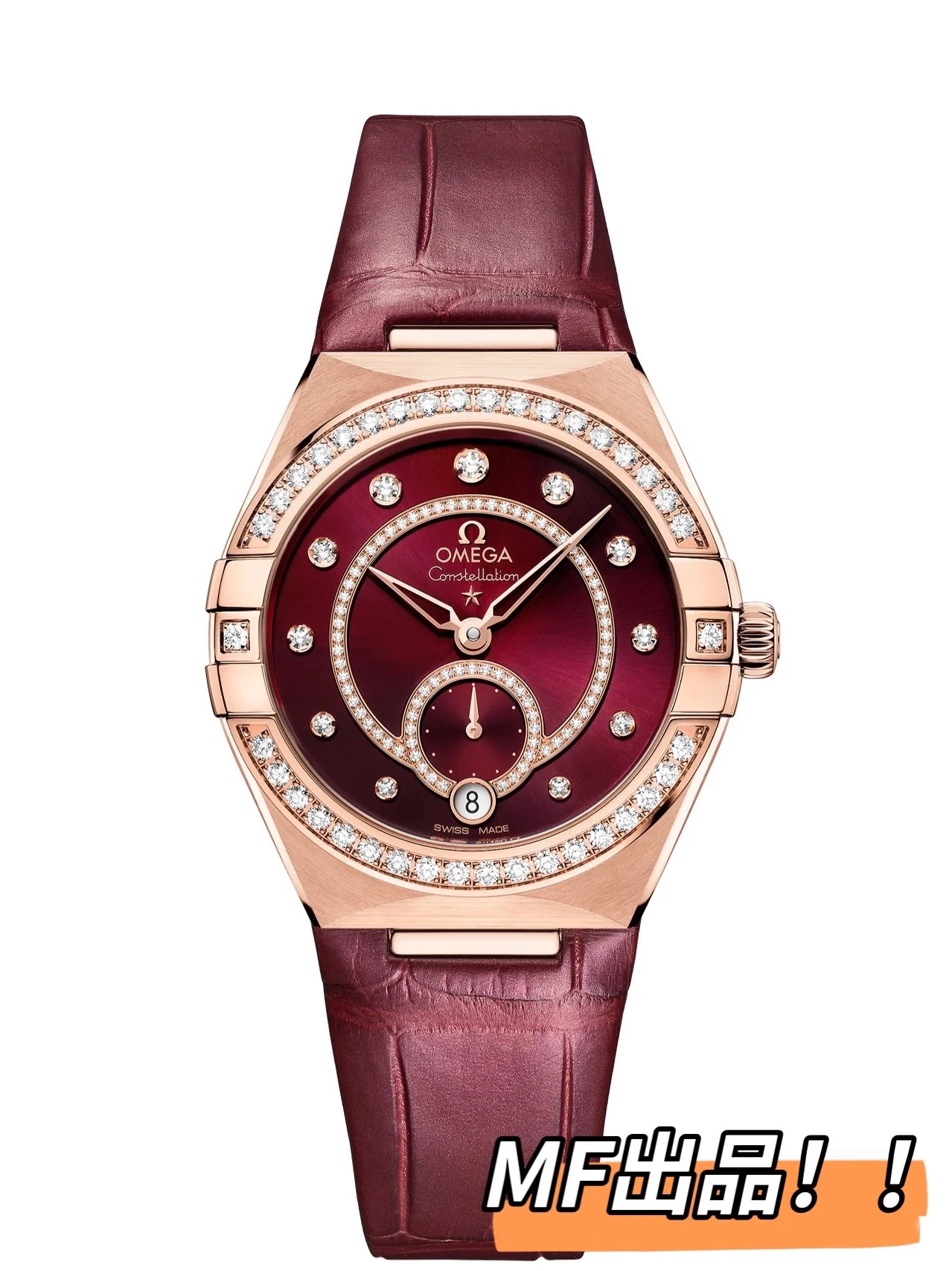 Omega Watch — ec26a5df