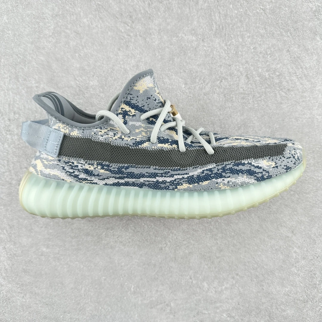Adidas Shoes — 8af8f9b8