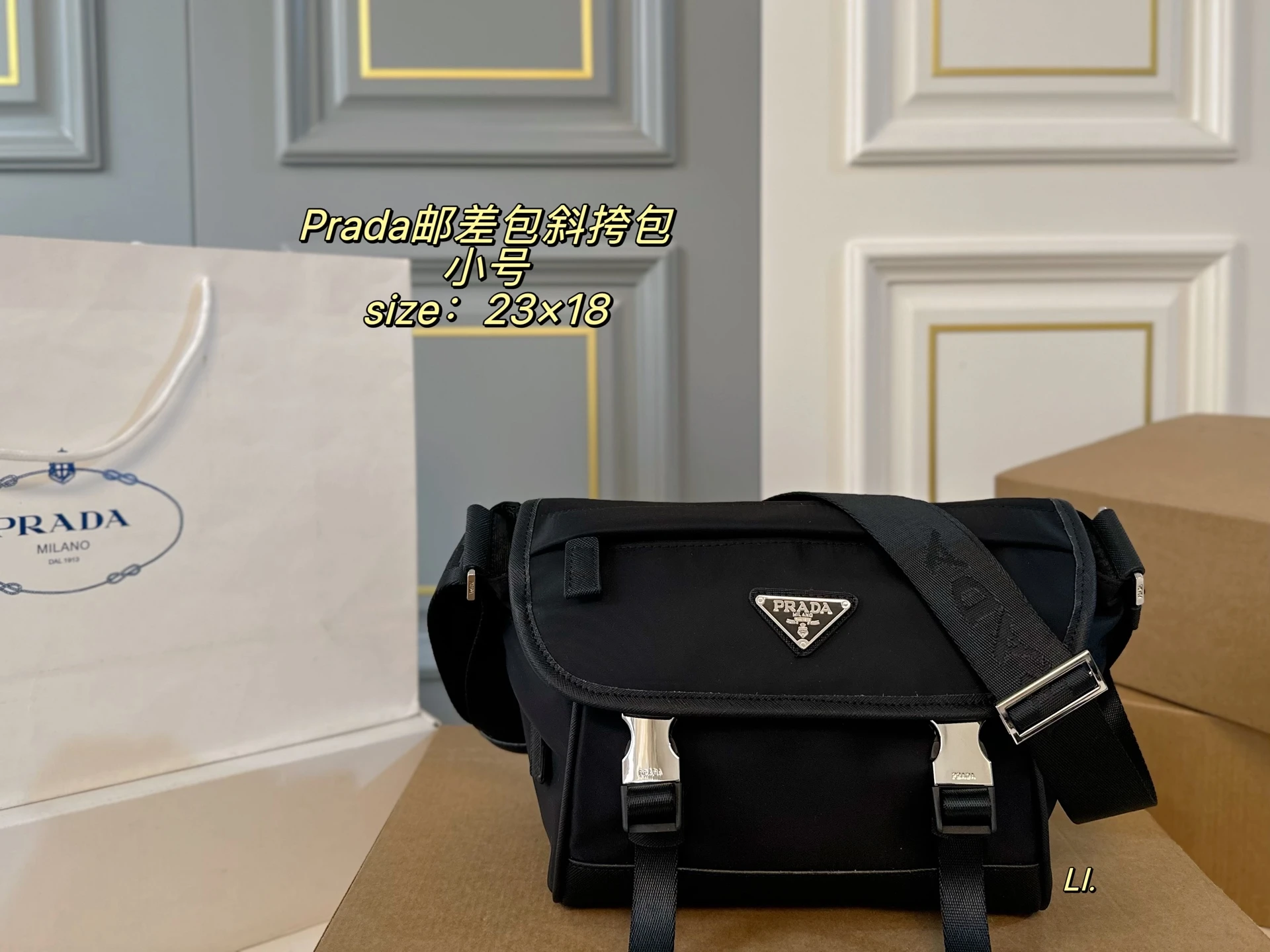 Prada Bag — 23fe7082