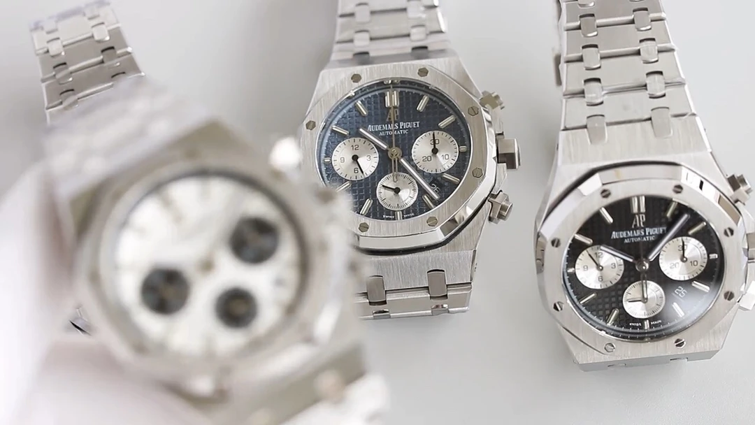 Audemars Piguet Watch — 76825102