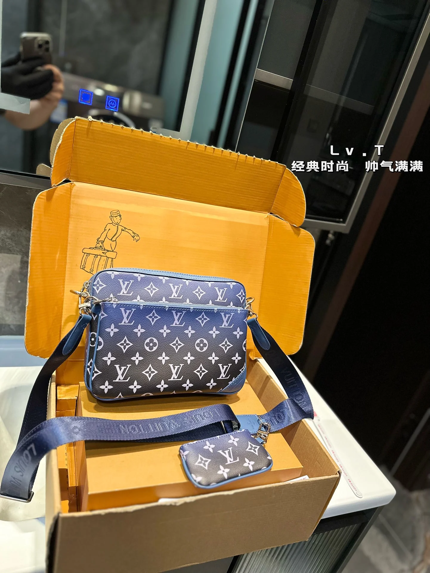 Louis Vuitton Bag — 05897d7b