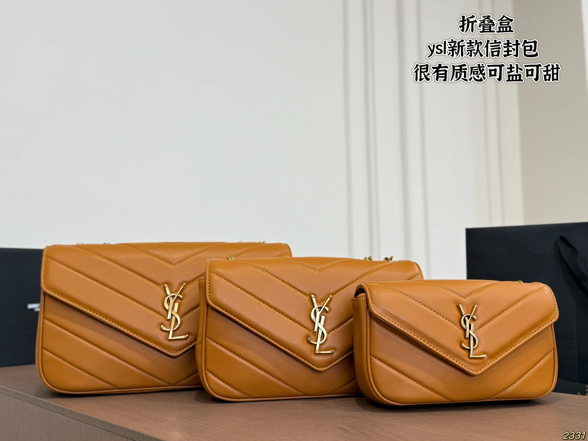 Saint Laurent Bag — c3206097