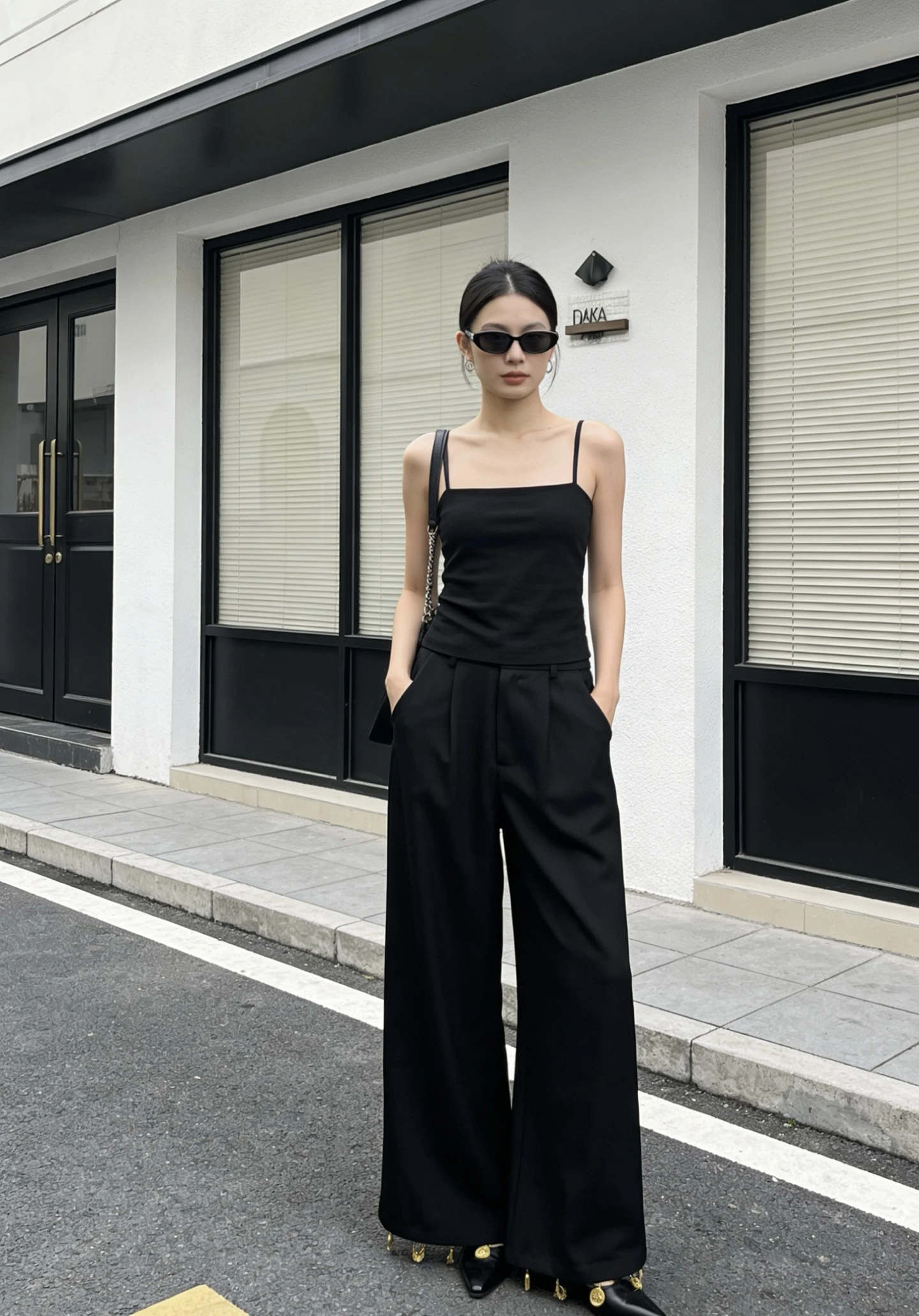 Trousers — 0b9b530e