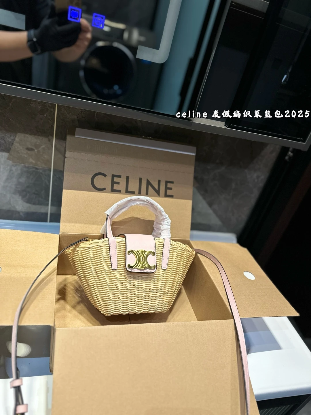 Celine Bag — 87269d18