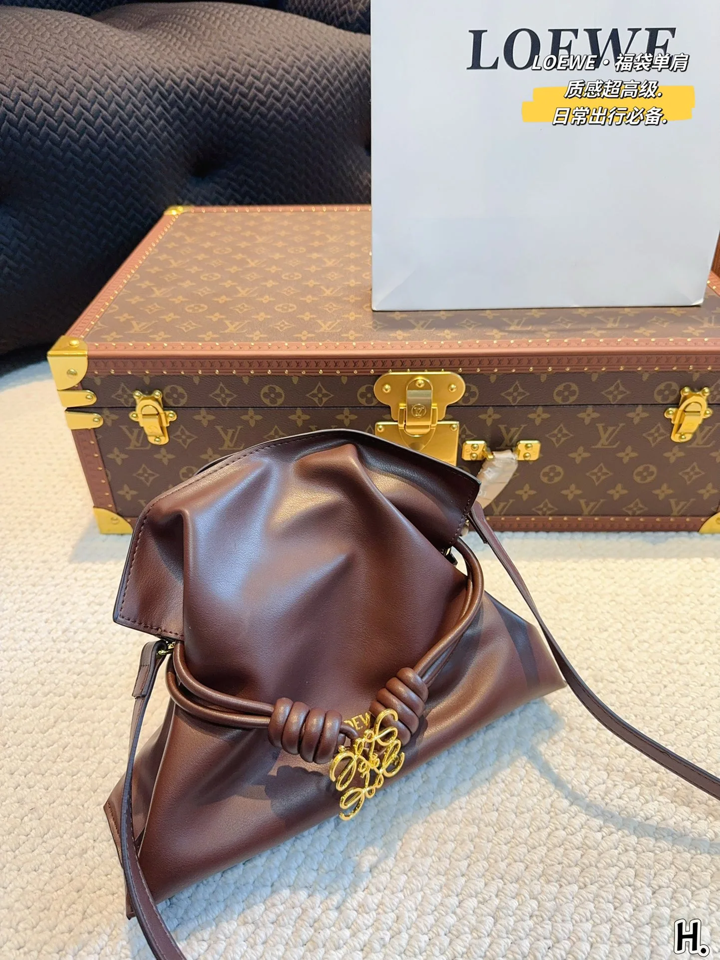 Loewe Bag — 4d053428