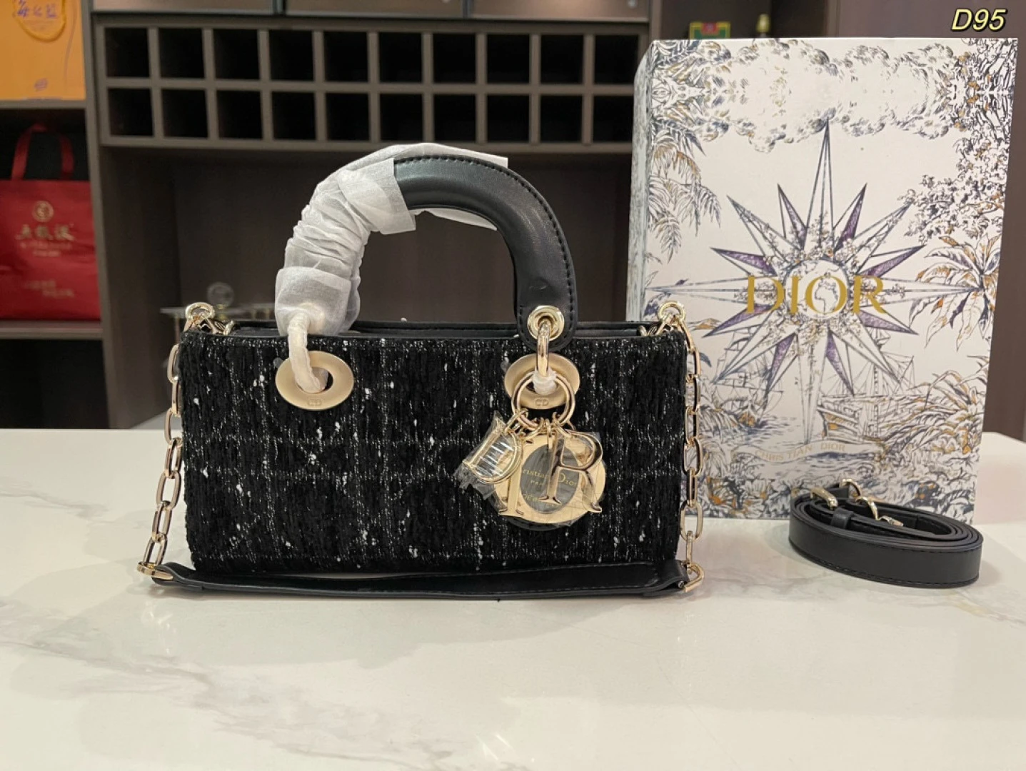Dior Bag — 7a51929d