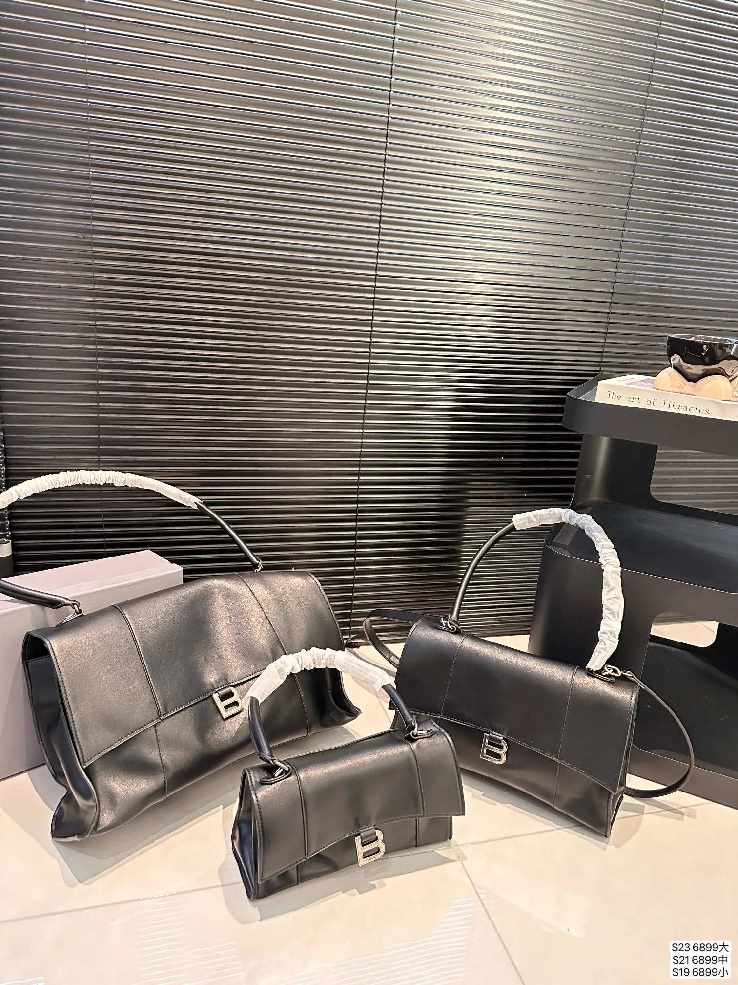 Balenciaga Bag — a66763c1