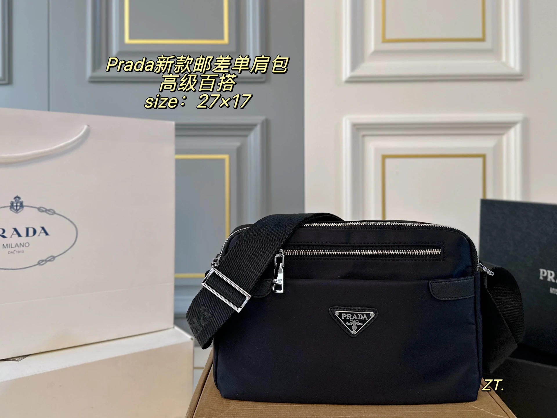 Prada Bag — 4db6c93f