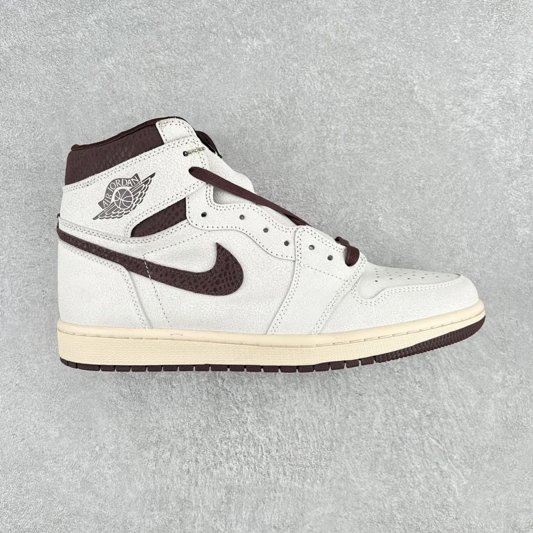 Nike Shoes — 1418ab9a