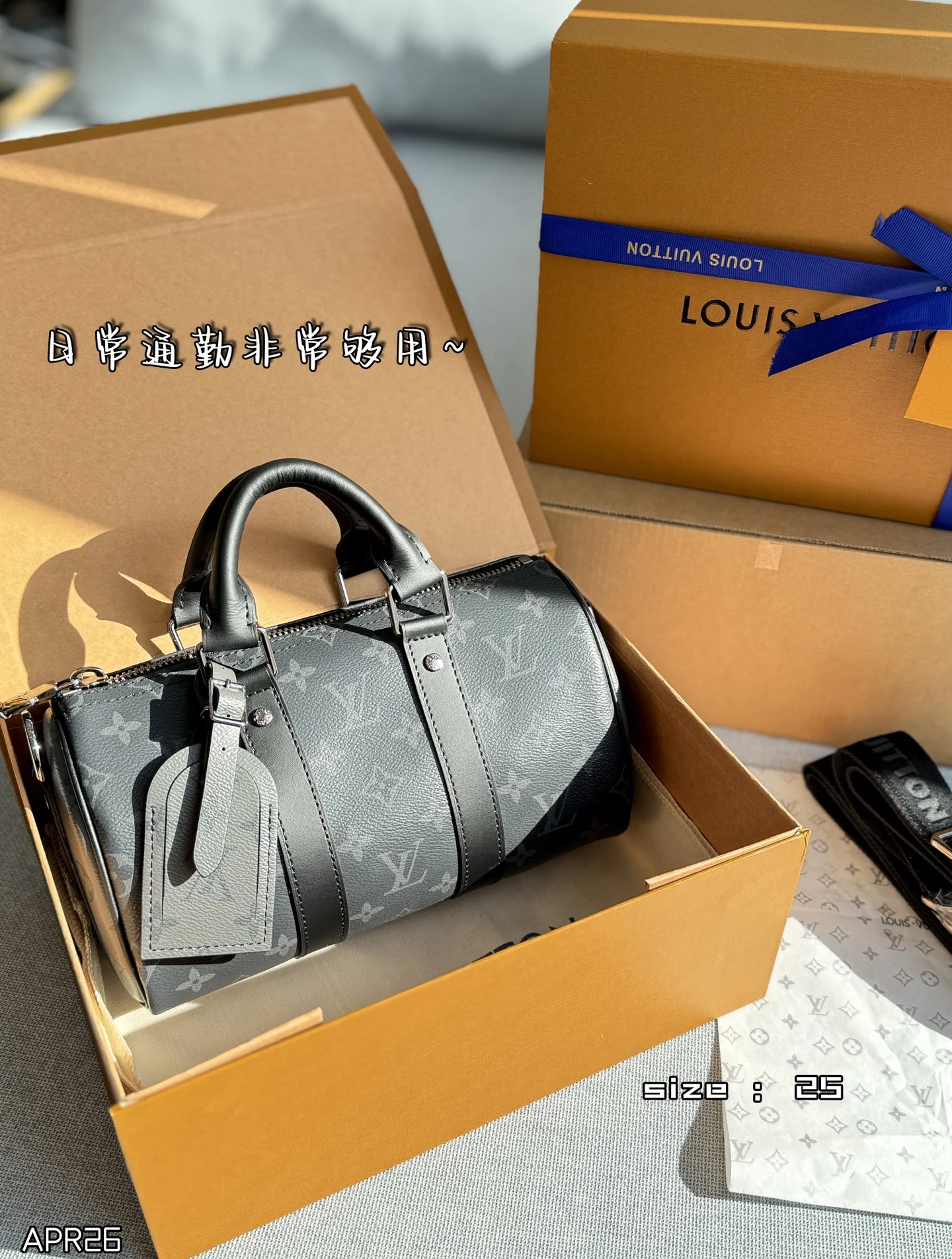 Louis Vuitton Bag — 20d7499d