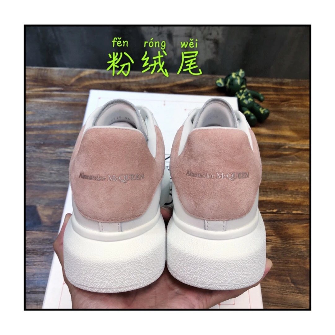 Alexander McQueen Sneakers — d36583d0