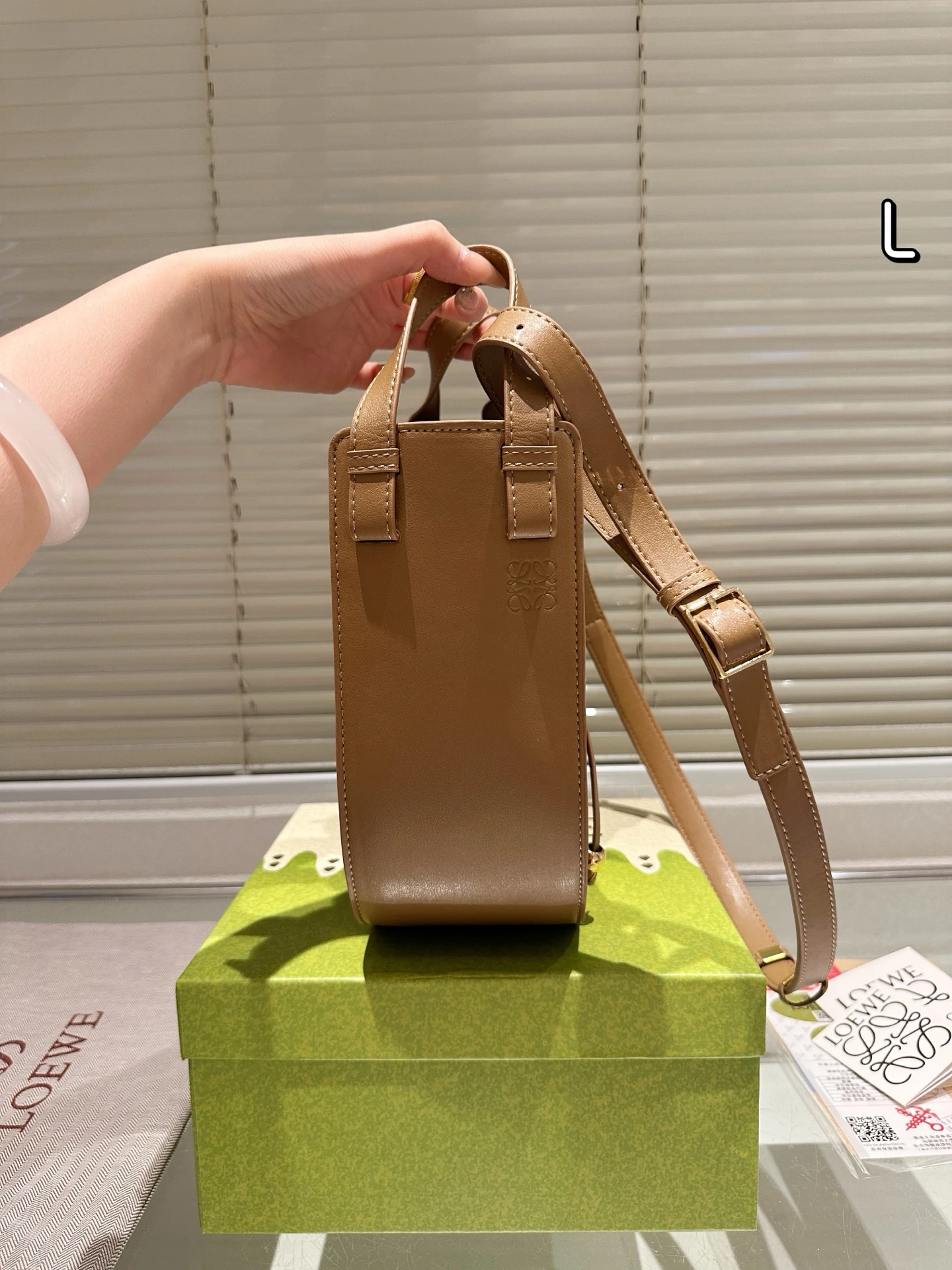Loewe Bag — 413e6d47