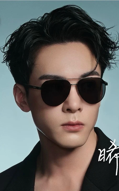 Gucci Eyewear — c8378cd6