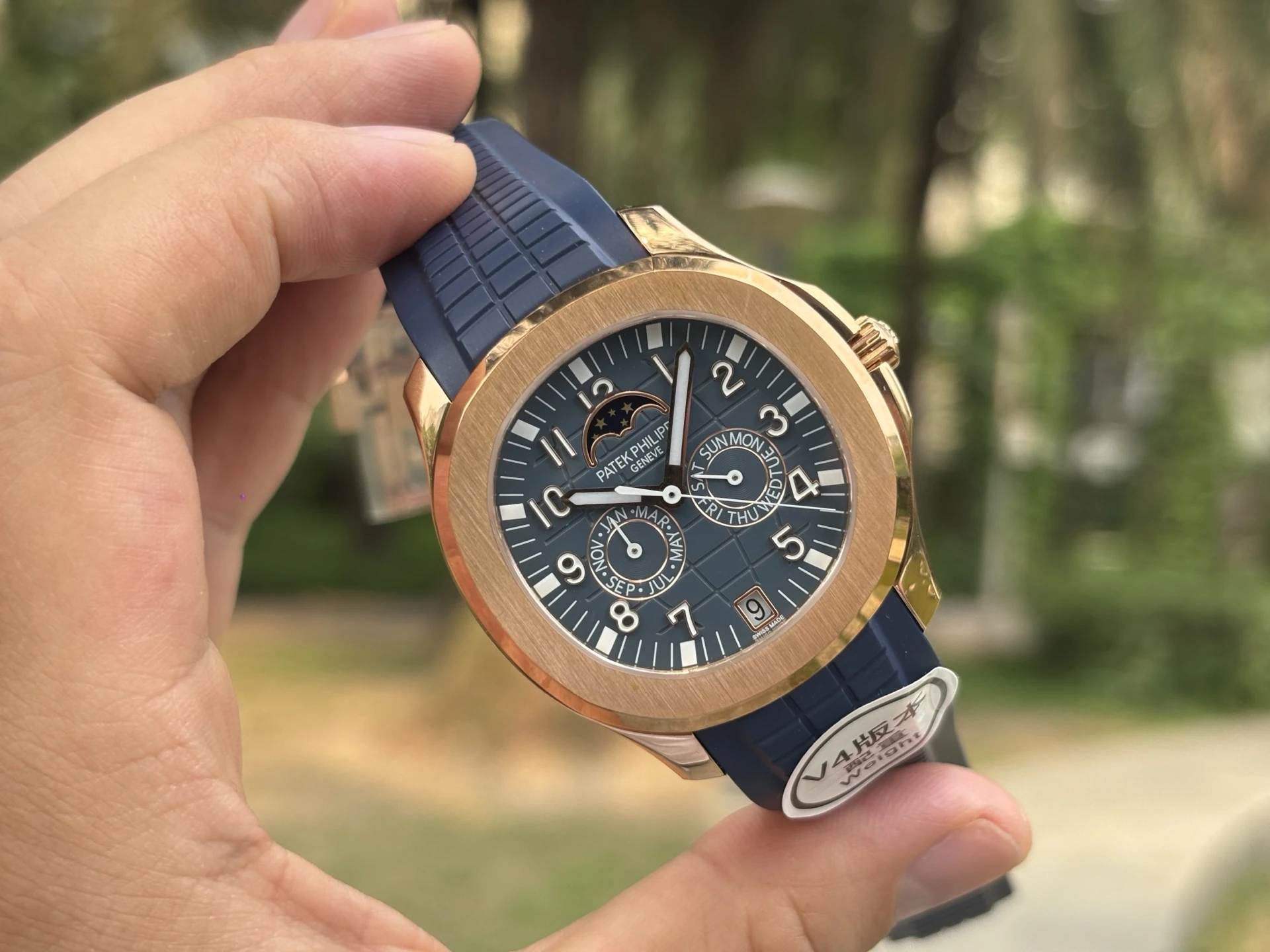 Patek Philippe Watch — 9ec75178
