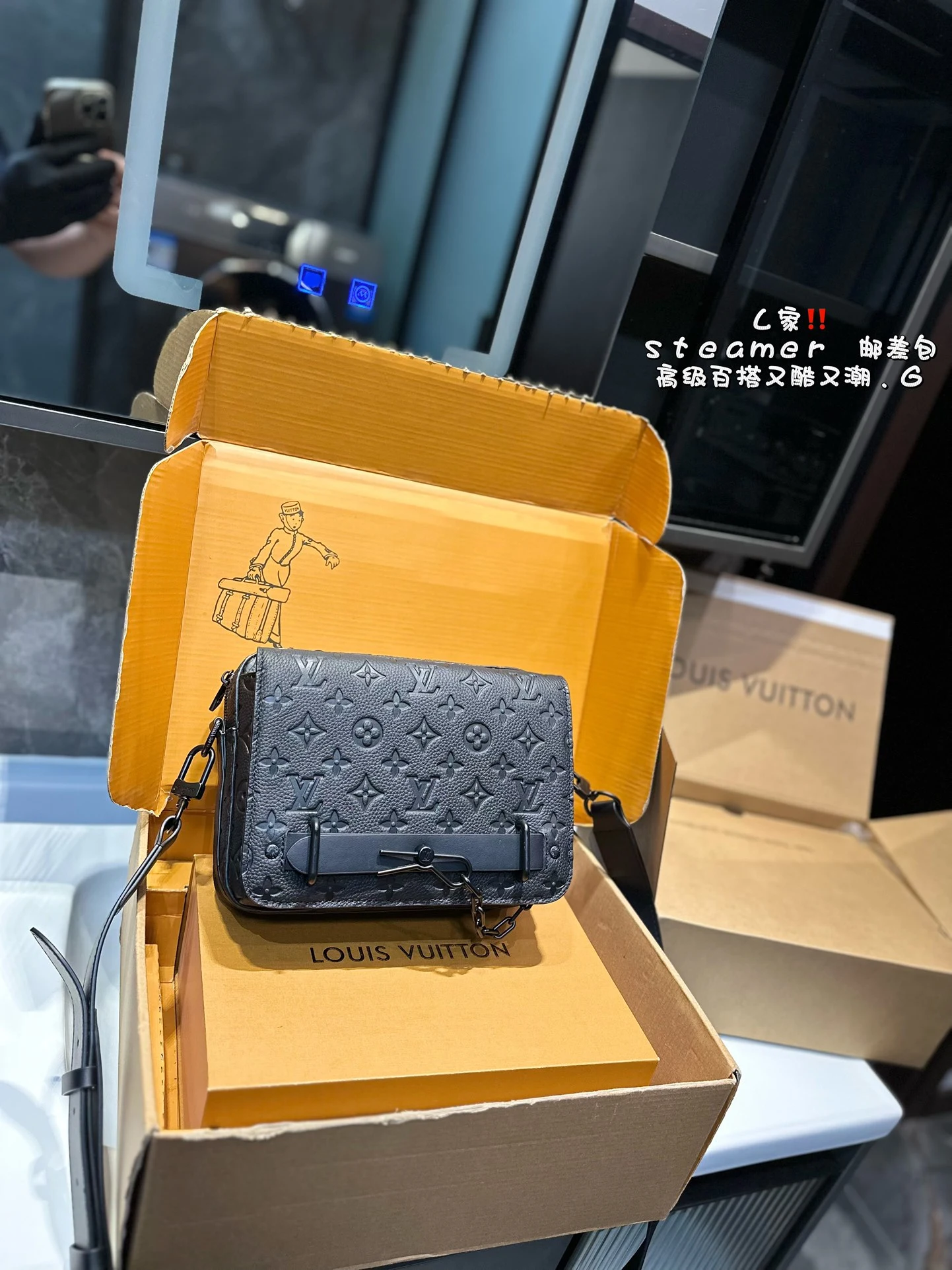Louis Vuitton Bag — 05b8ac7f